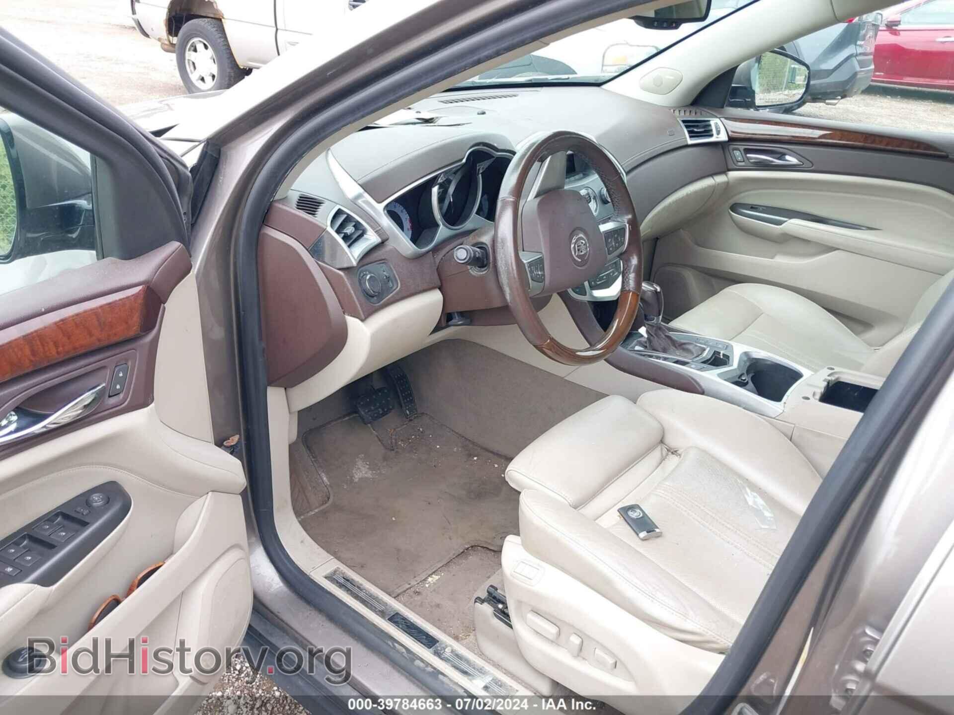 2012 CADILLAC SRX - VIN: 3GYFNAE33CS571042 - Фото 5
