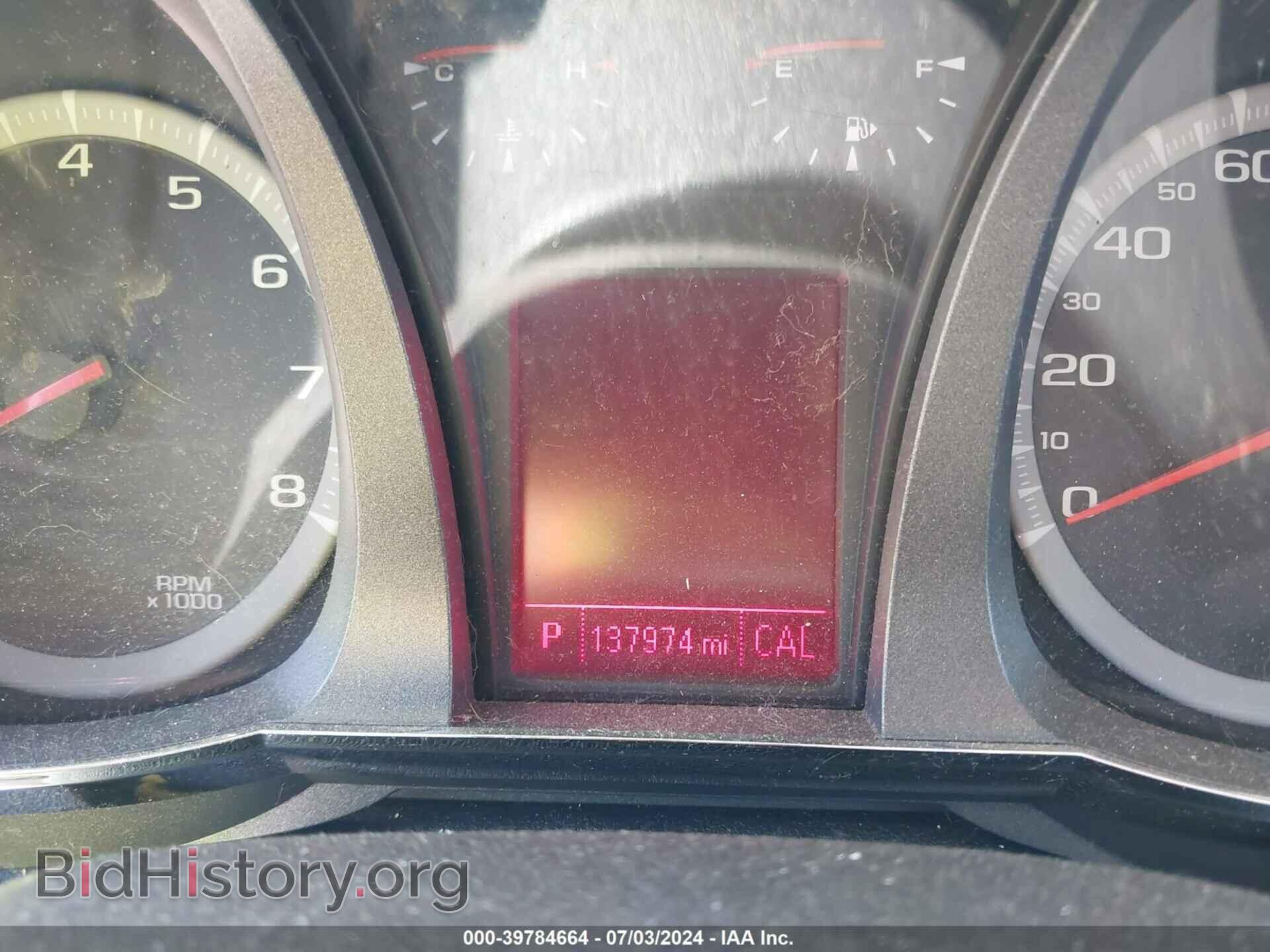 2014 GMC TERRAIN - VIN: 2GKFLWEK0E6341500 - Фото 7