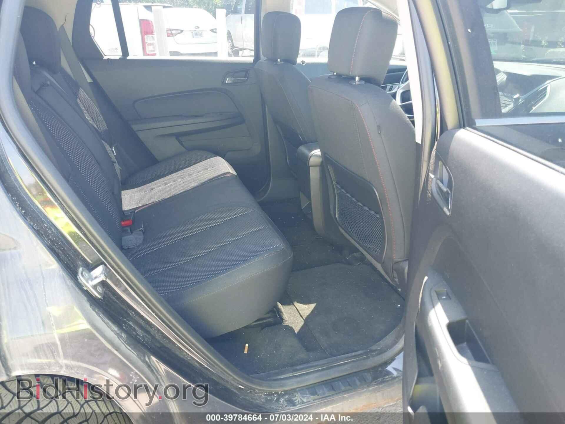 2014 GMC TERRAIN - VIN: 2GKFLWEK0E6341500 - Фото 8
