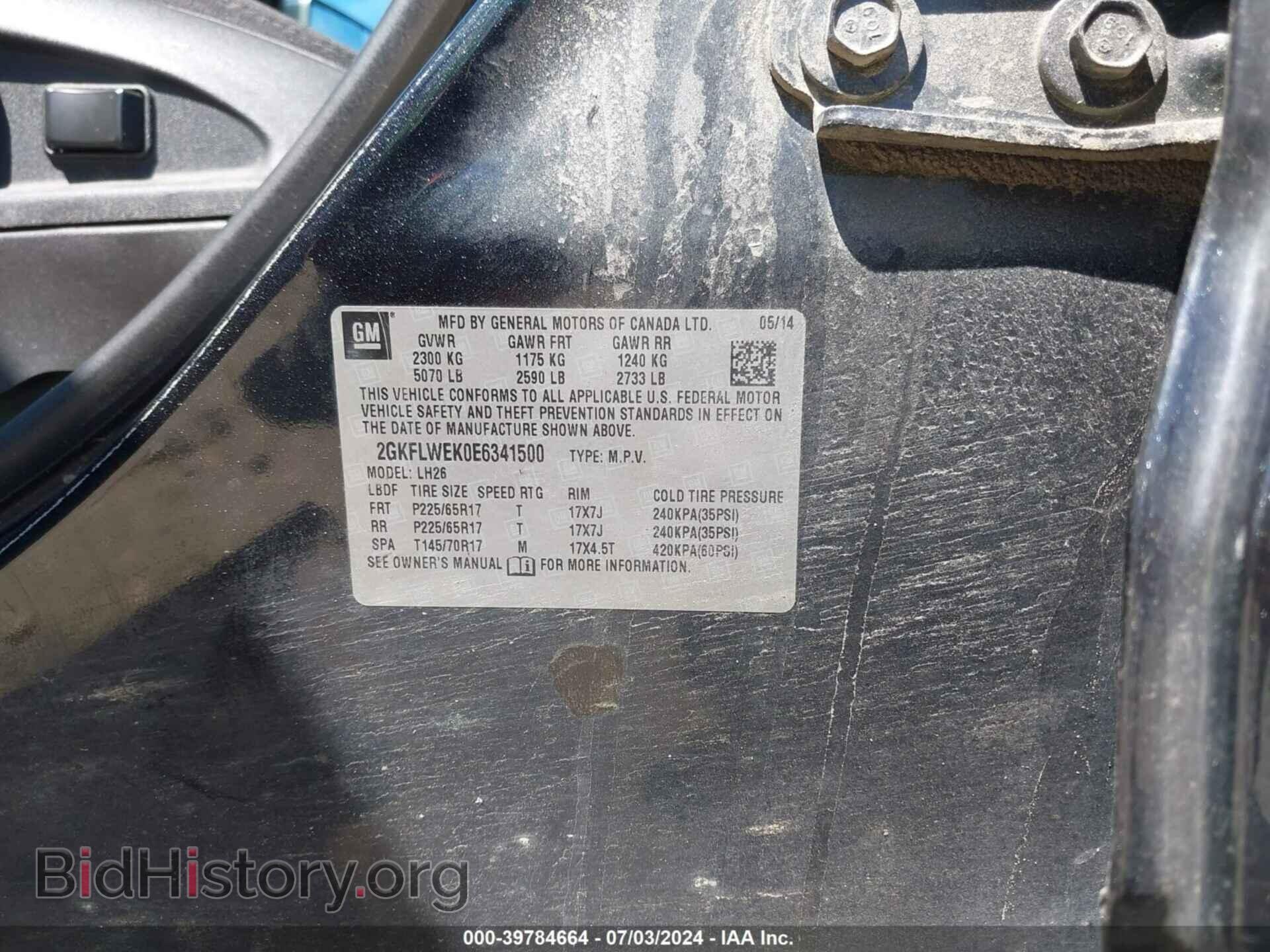 2014 GMC TERRAIN - VIN: 2GKFLWEK0E6341500 - Фото 9