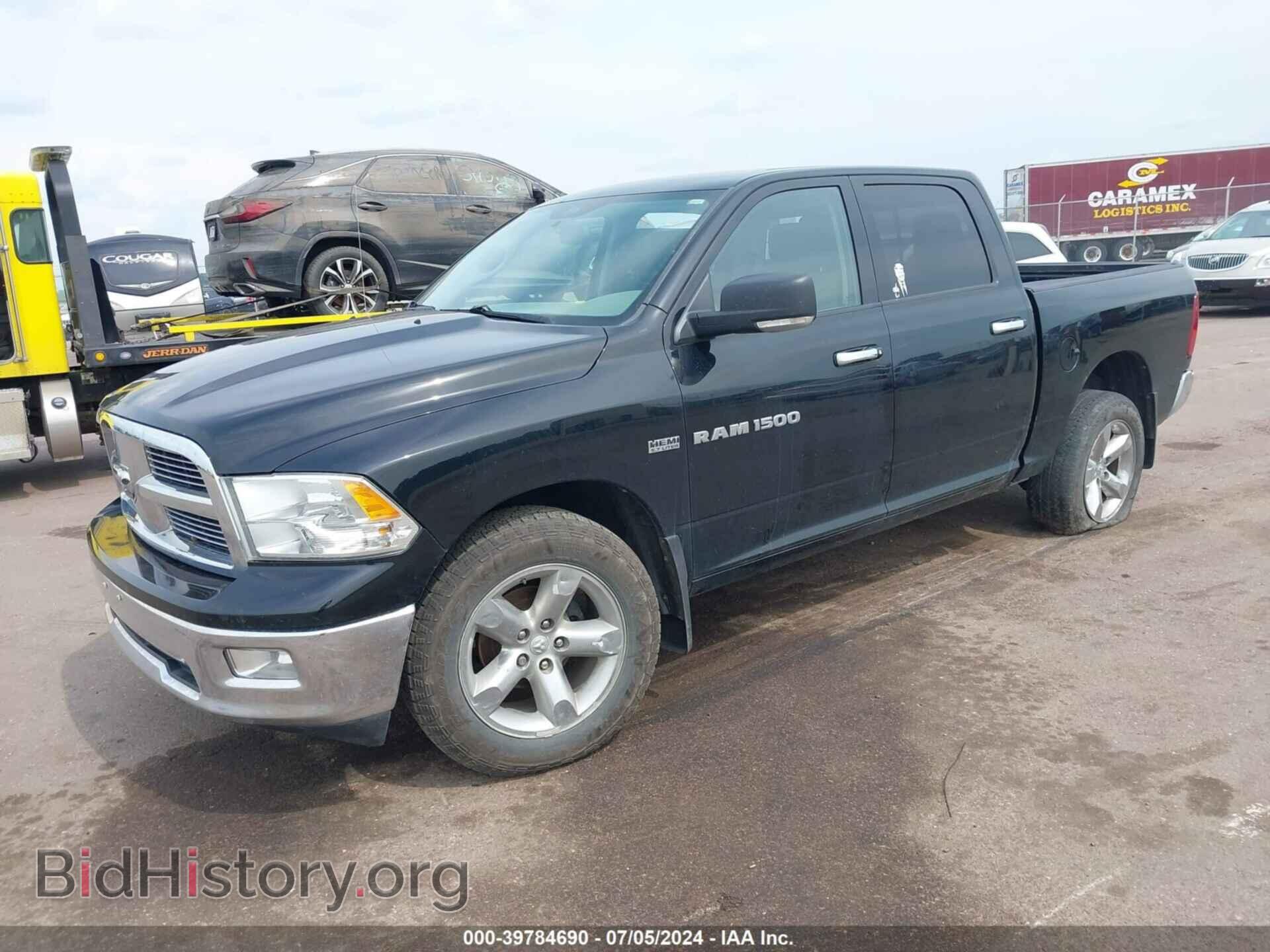 2012 RAM 1500 - VIN: 1C6RD7LTXCS123850 - Фото 2