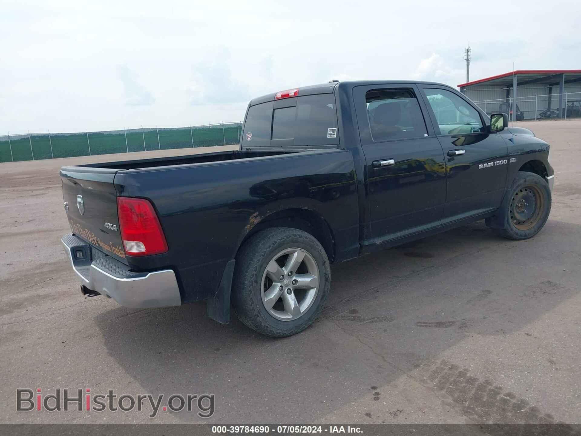 2012 RAM 1500 - VIN: 1C6RD7LTXCS123850 - Фото 4