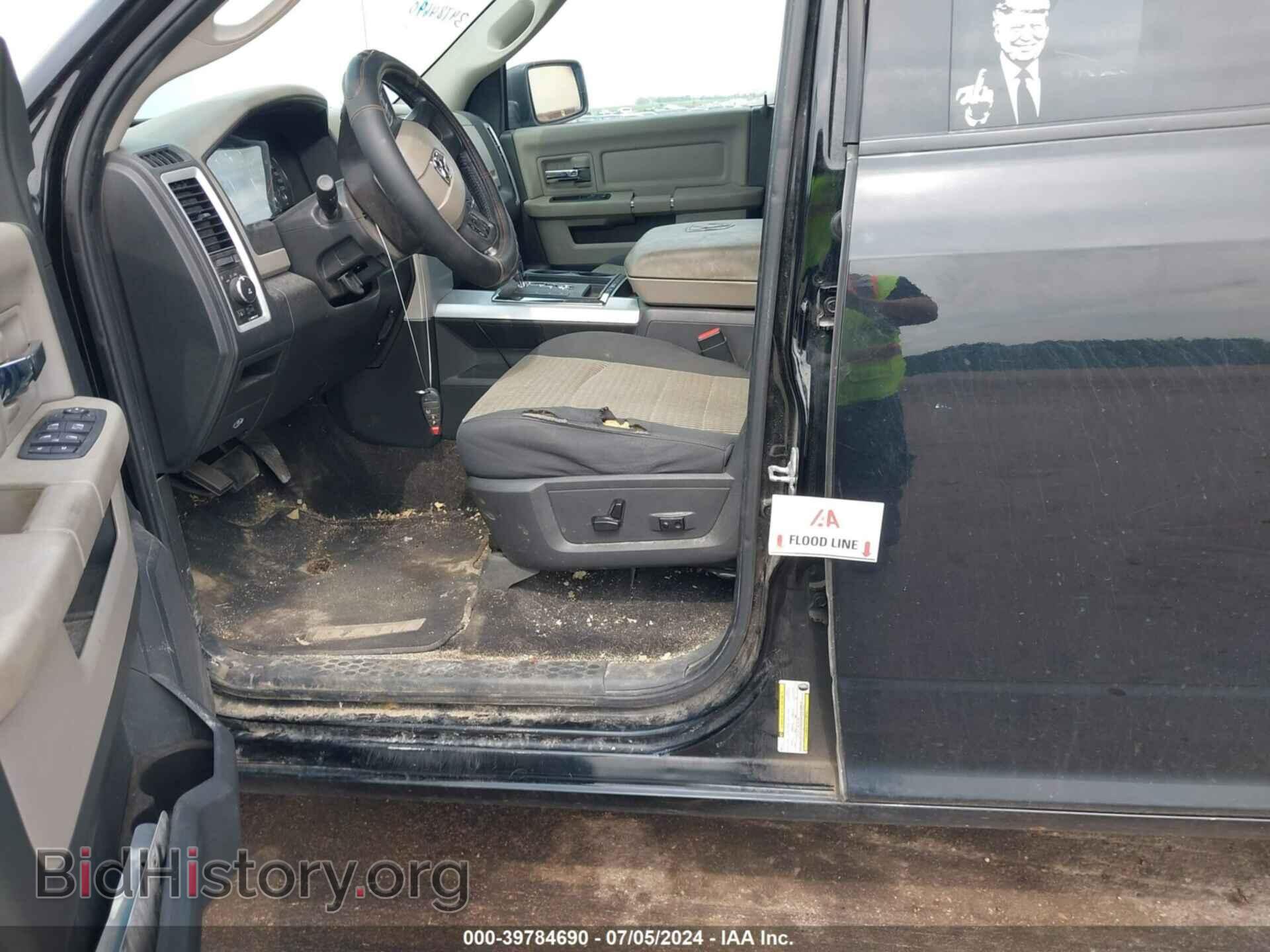 2012 RAM 1500 - VIN: 1C6RD7LTXCS123850 - Фото 6