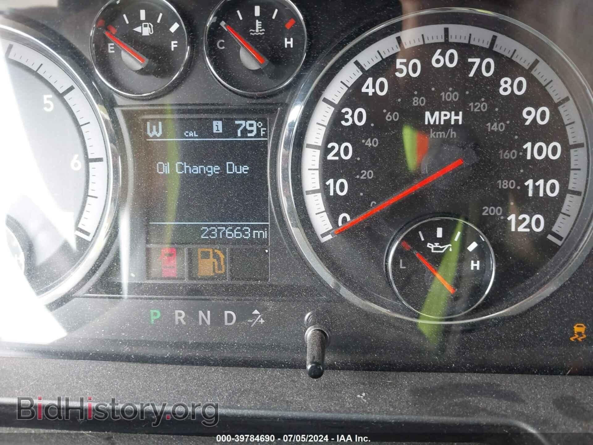2012 RAM 1500 - VIN: 1C6RD7LTXCS123850 - Фото 7