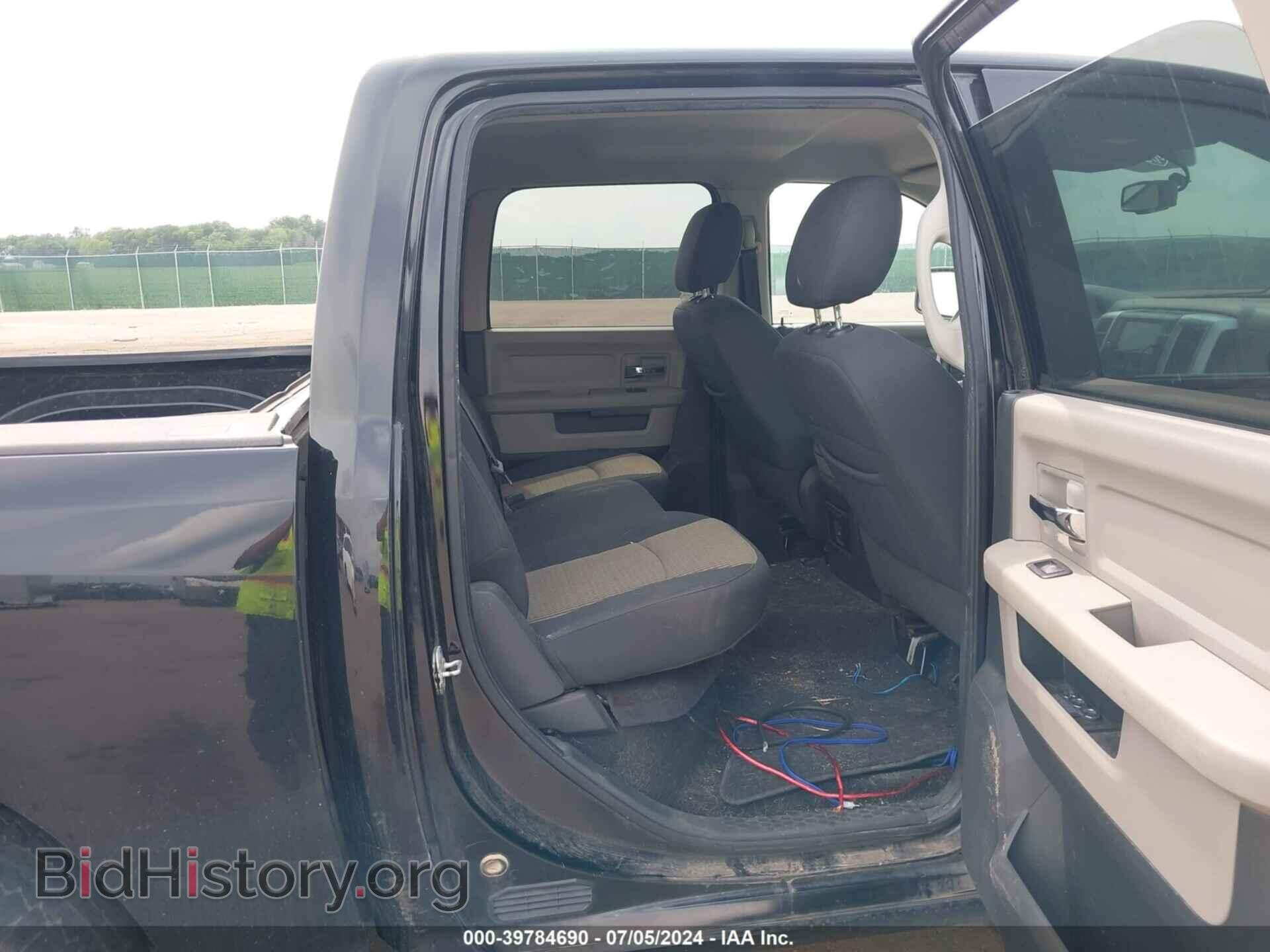 2012 RAM 1500 - VIN: 1C6RD7LTXCS123850 - Фото 8