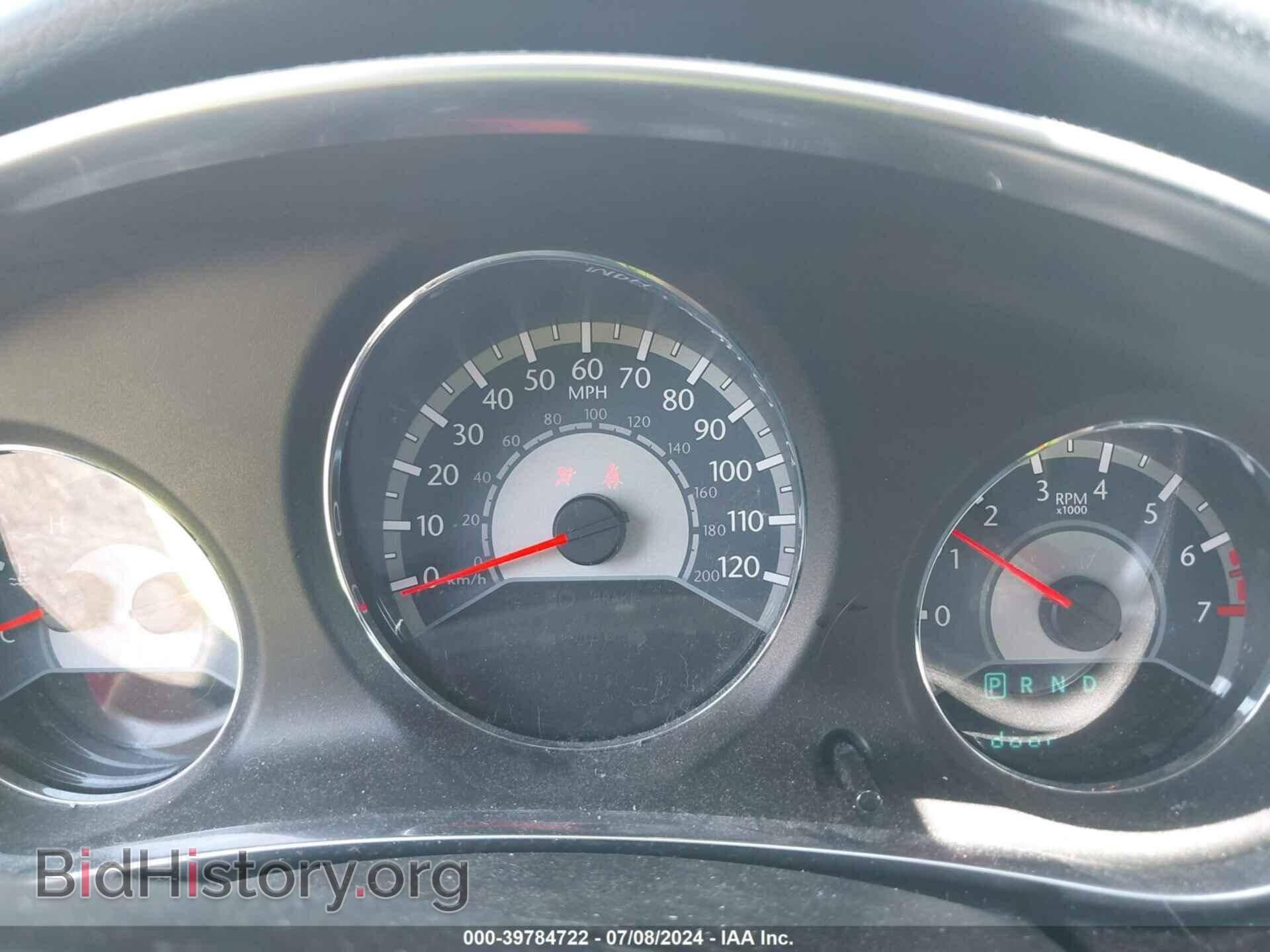 2012 CHRYSLER 200 - VIN: 1C3CCBAB2CN105117 - Фото 7
