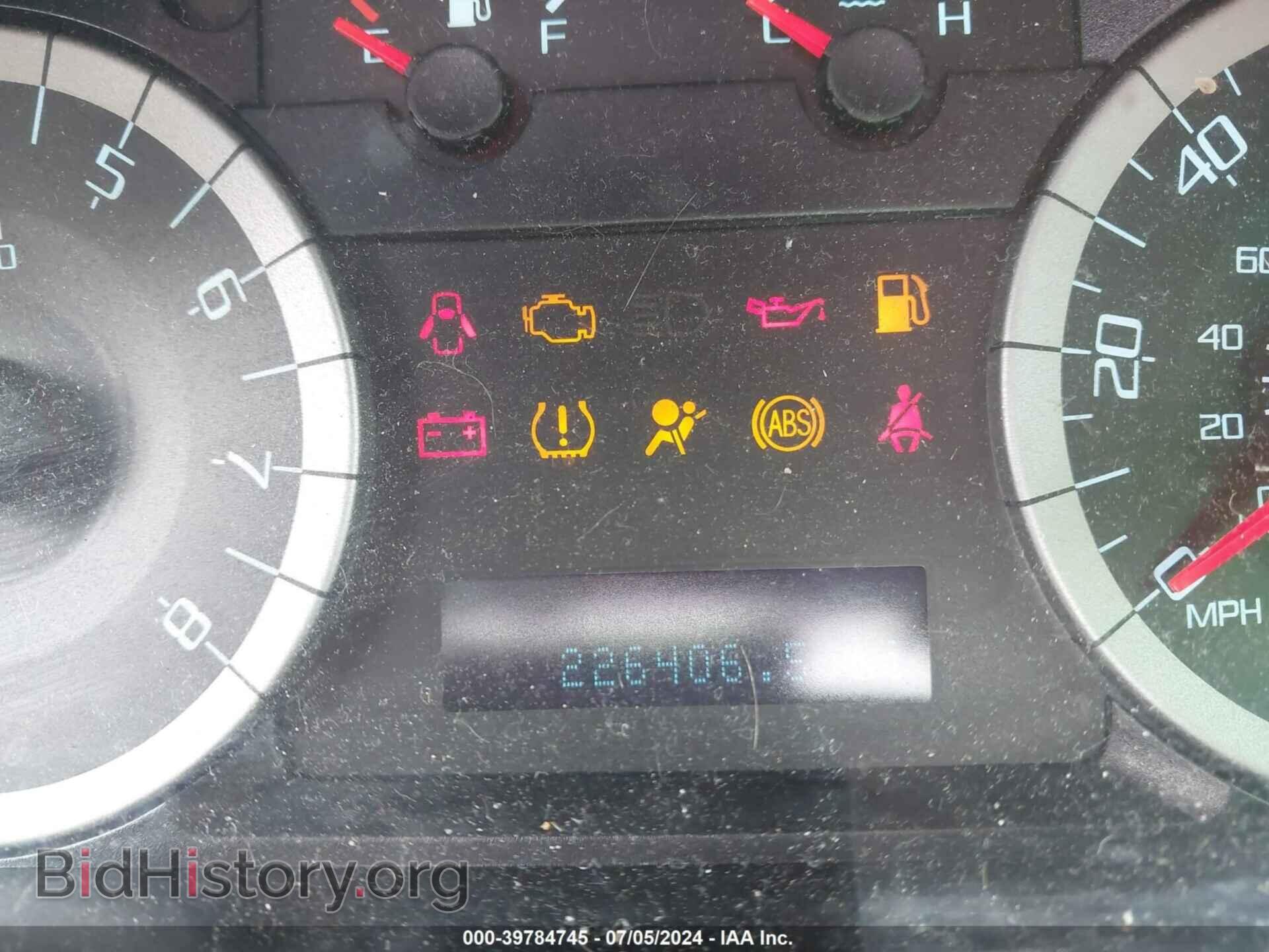 2011 FORD ESCAPE - VIN: 1FMCU0D73BKC51140 - Photo 7