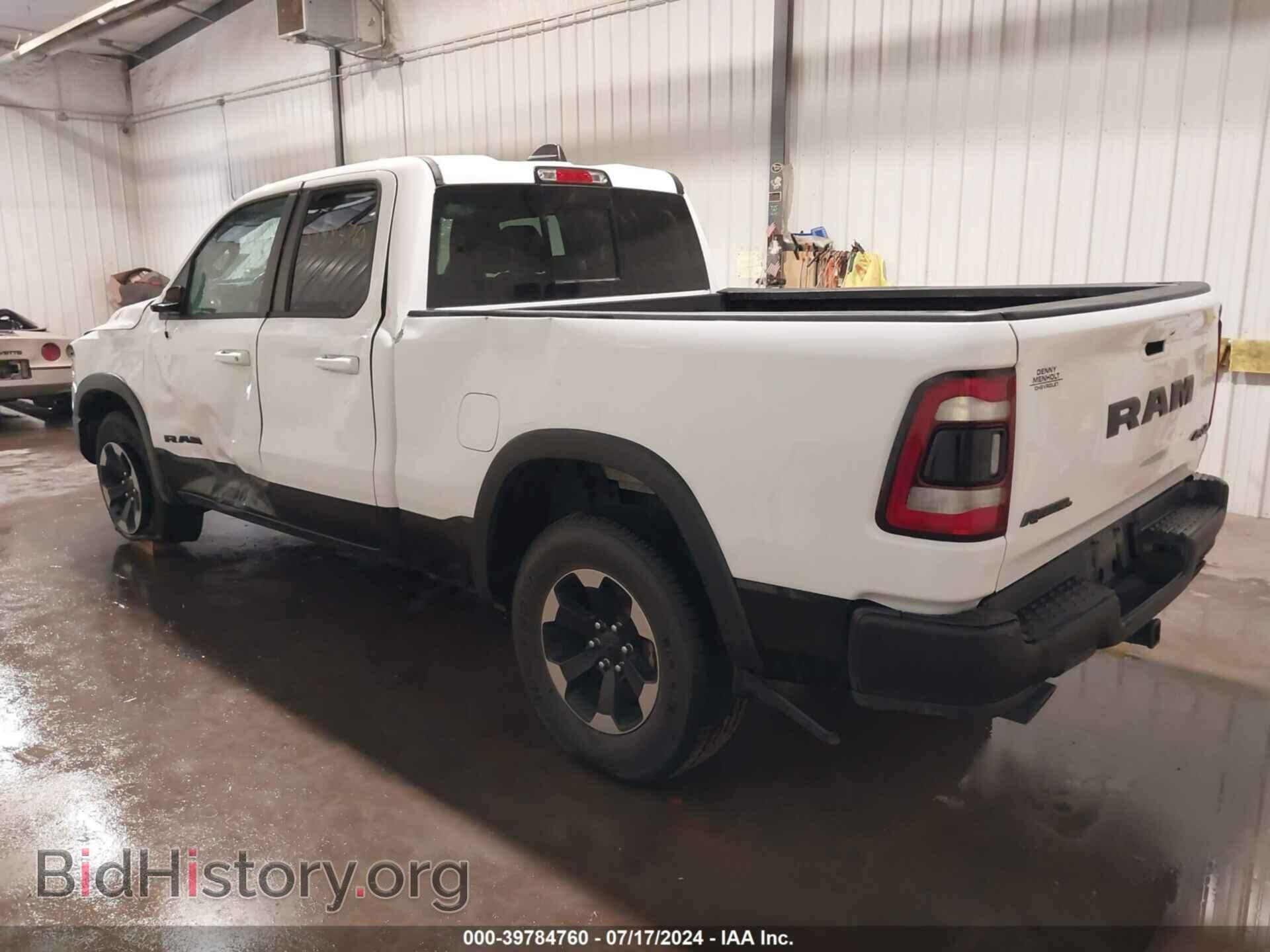 2020 RAM 1500 - VIN: 1C6SRFET7LN281605 - Фото 3