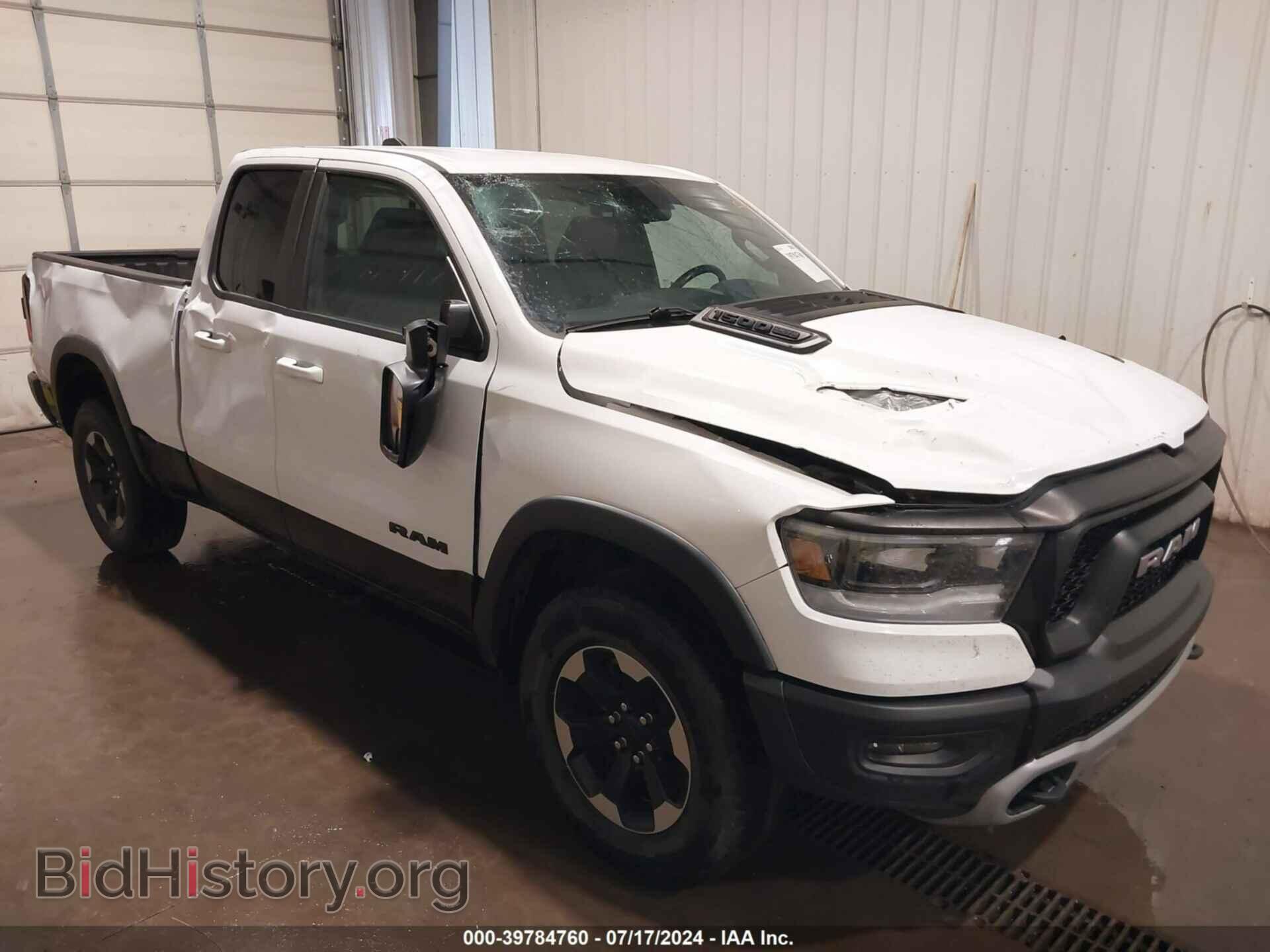 2020 RAM 1500 - VIN: 1C6SRFET7LN281605 - Фото 6