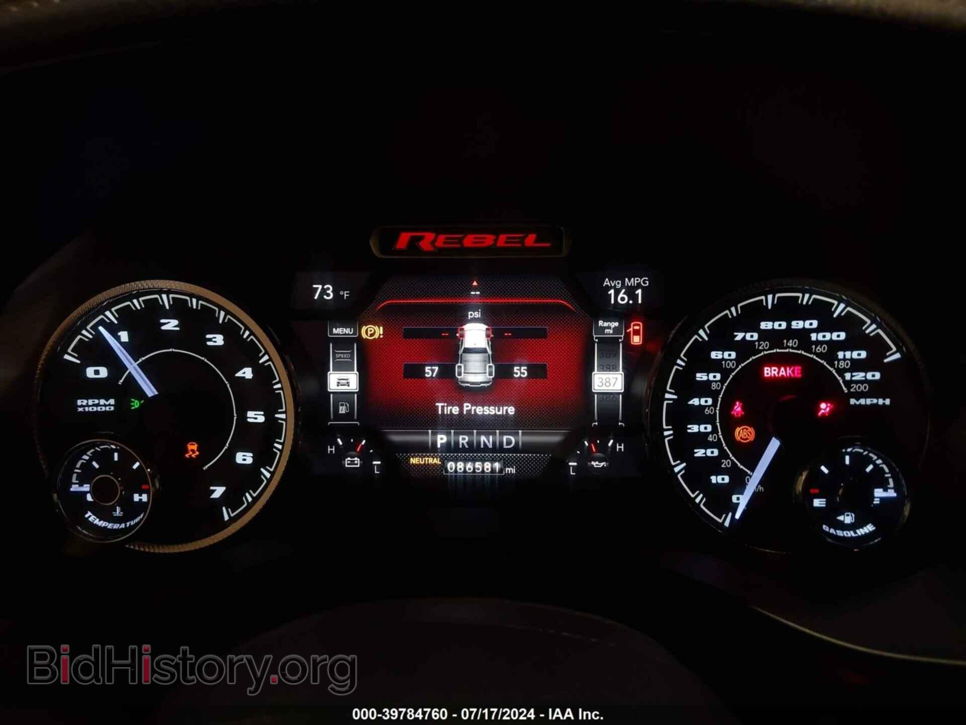 2020 RAM 1500 - VIN: 1C6SRFET7LN281605 - Фото 7