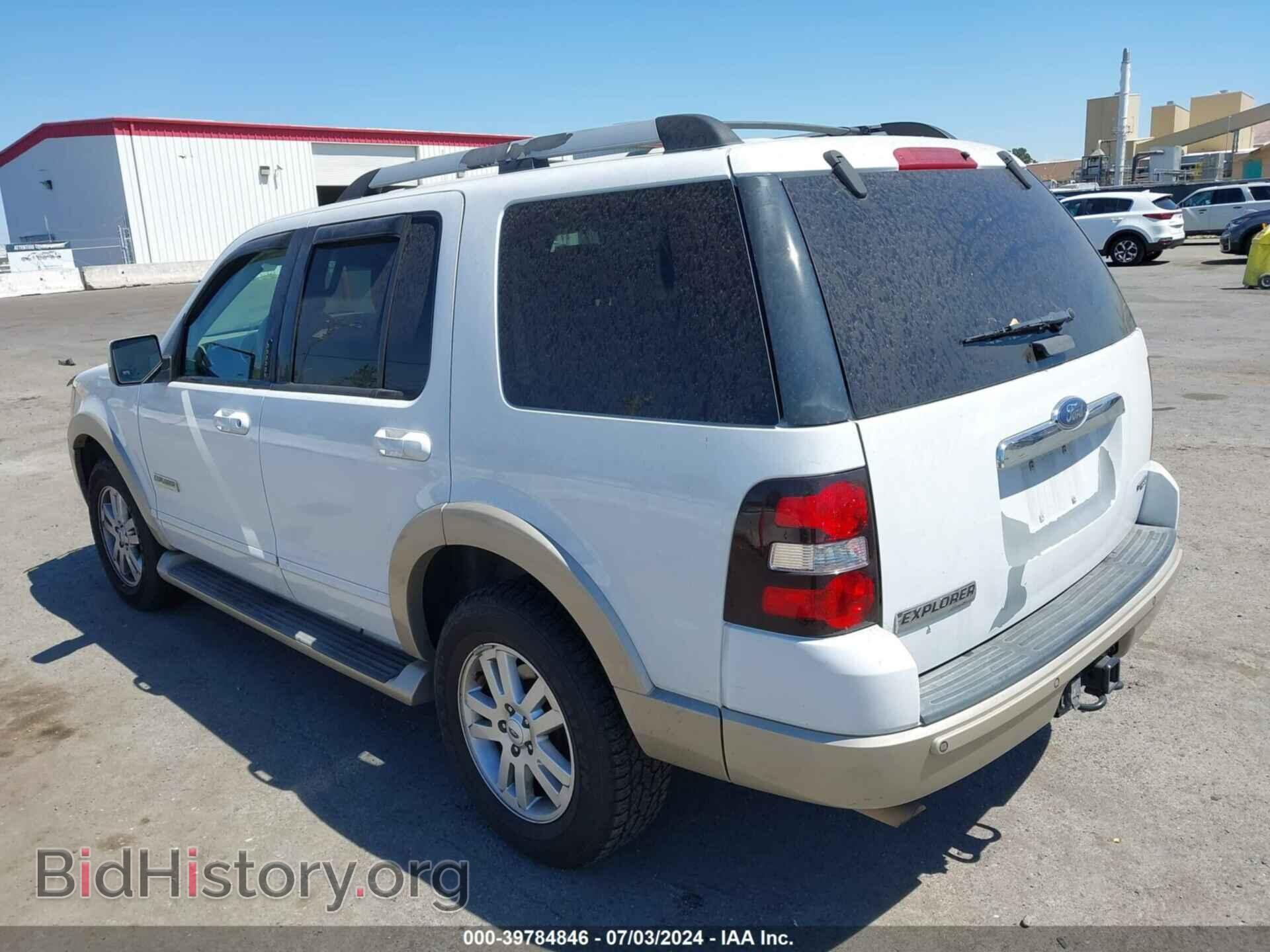 2006 FORD EXPLORER - VIN: 1FMEU74E76UB59619 - Фото 3