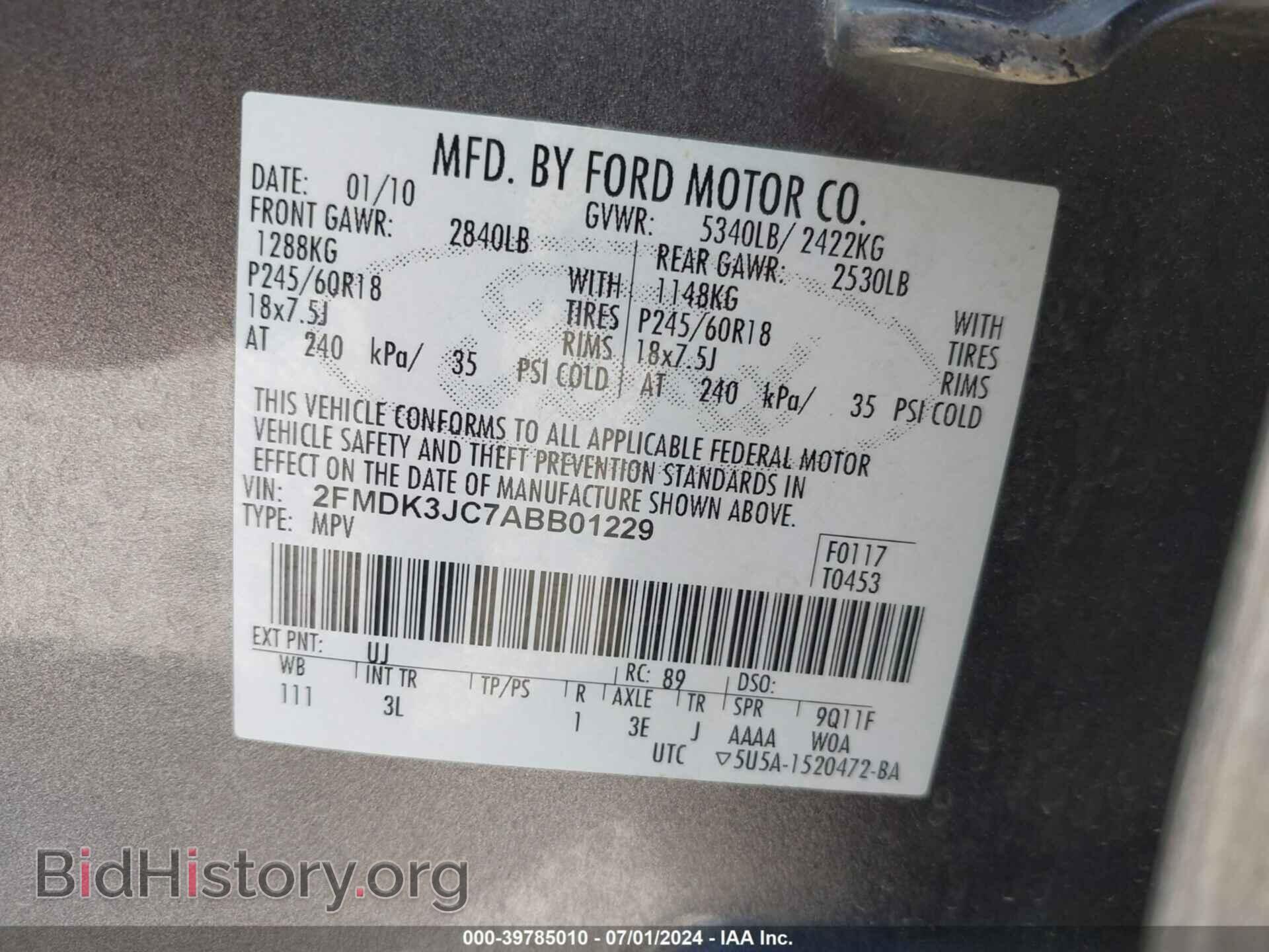 2010 FORD EDGE - VIN: 2FMDK3JC7ABB01229 - Photo 9