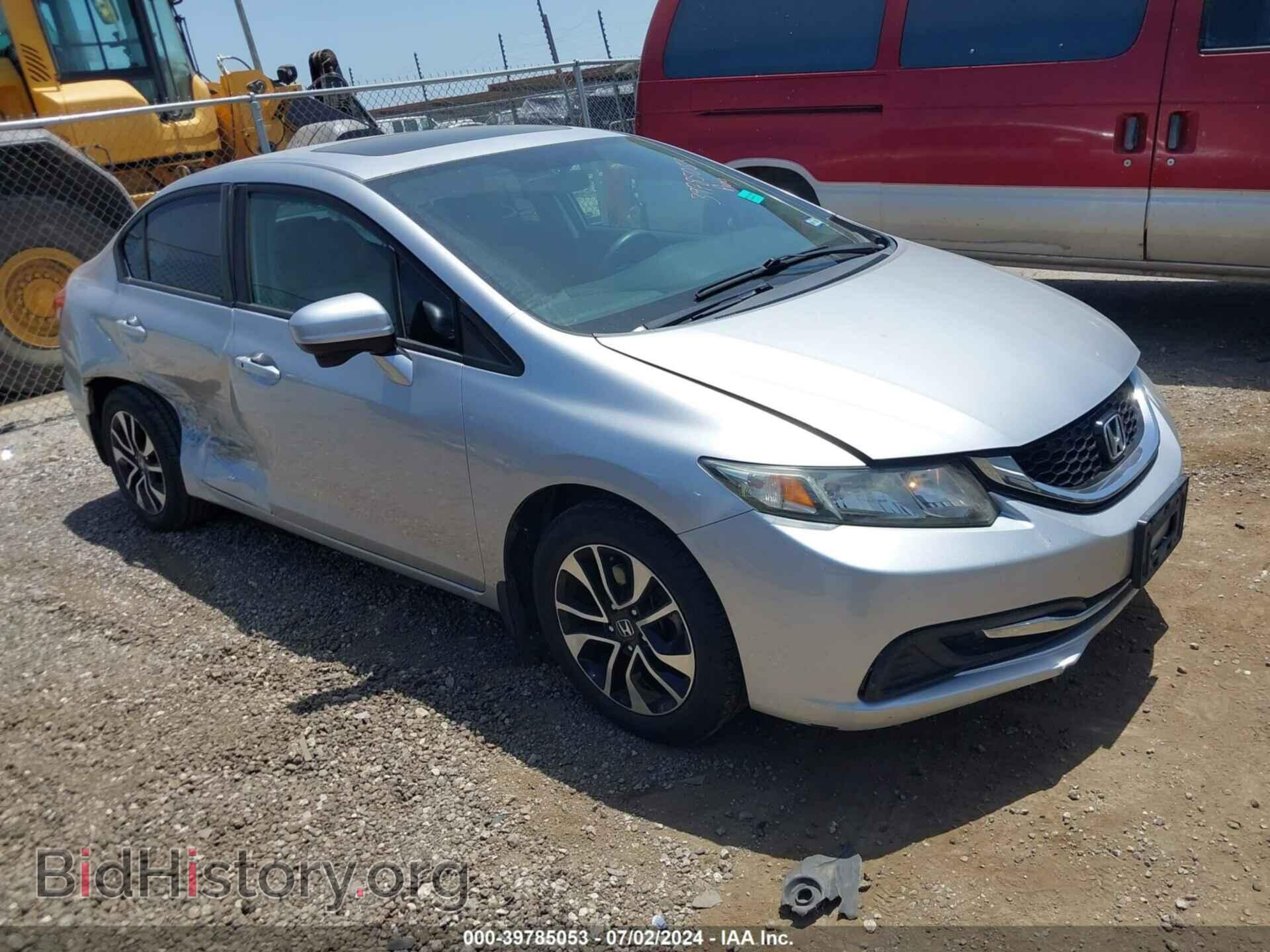Фотография 19XFB2F80EE260880 - HONDA CIVIC 2014