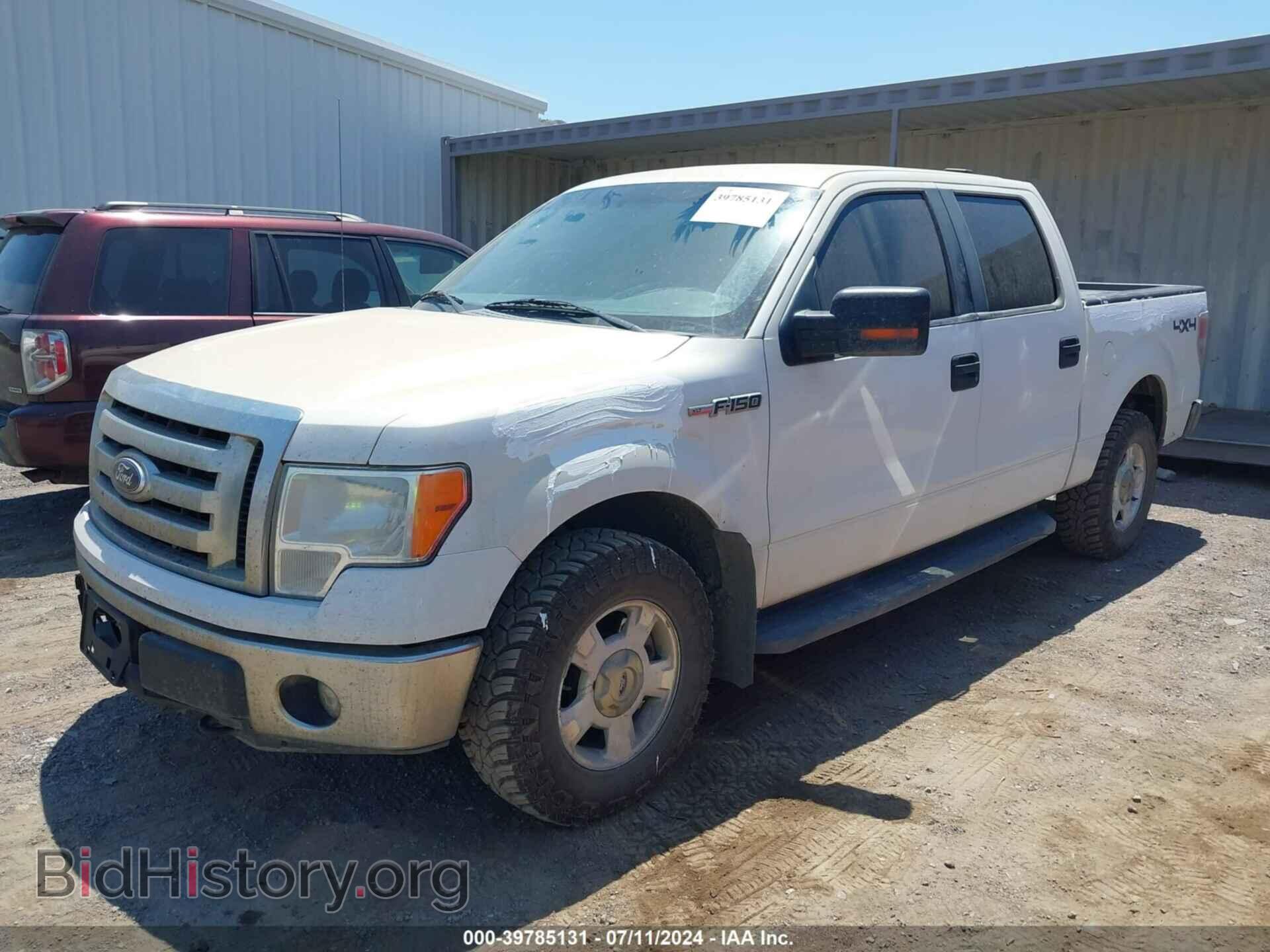 2012 FORD F-150 - VIN: 1FTFW1EF4CFB42879 - Фото 2