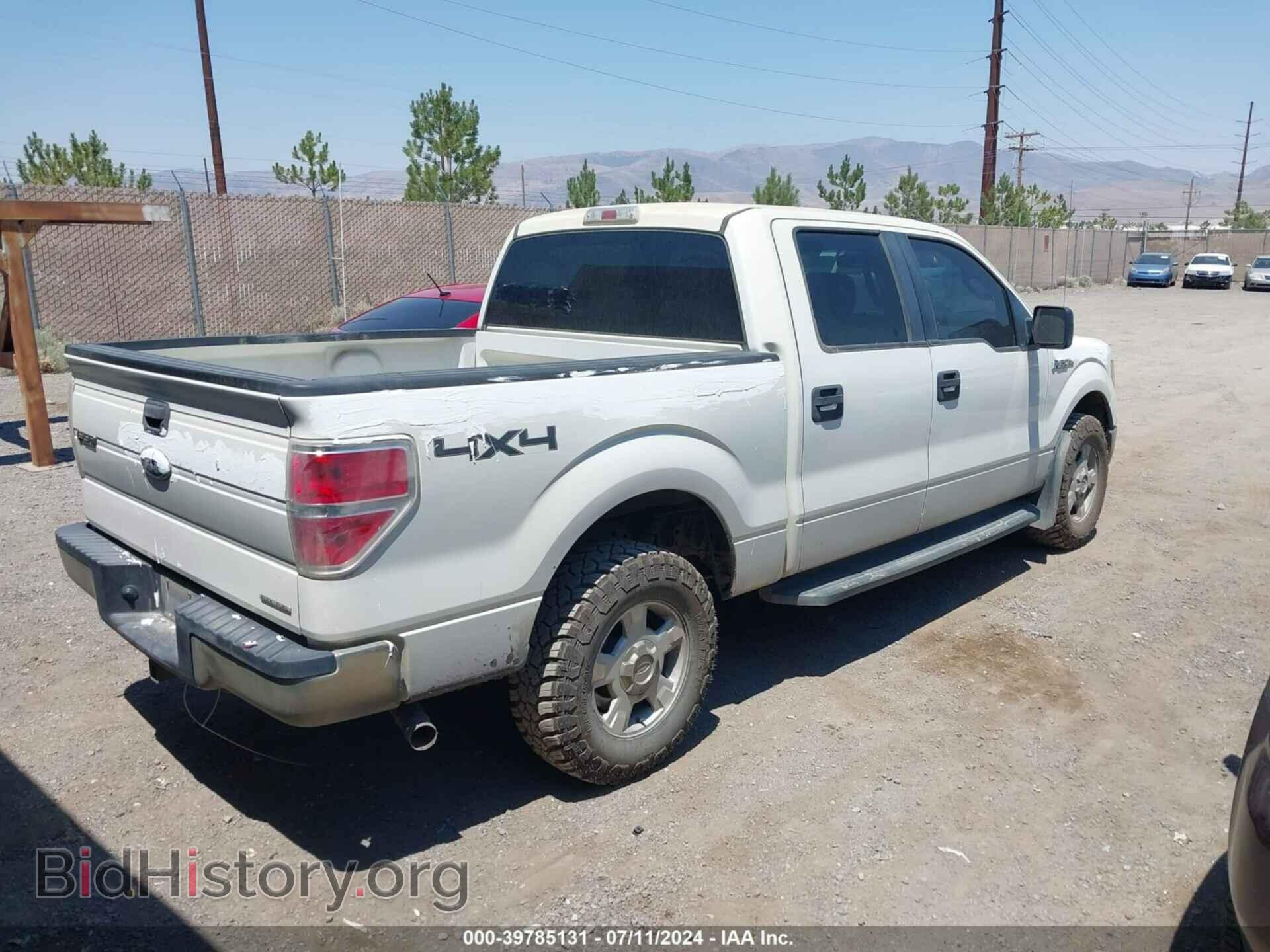 2012 FORD F-150 - VIN: 1FTFW1EF4CFB42879 - Фото 4