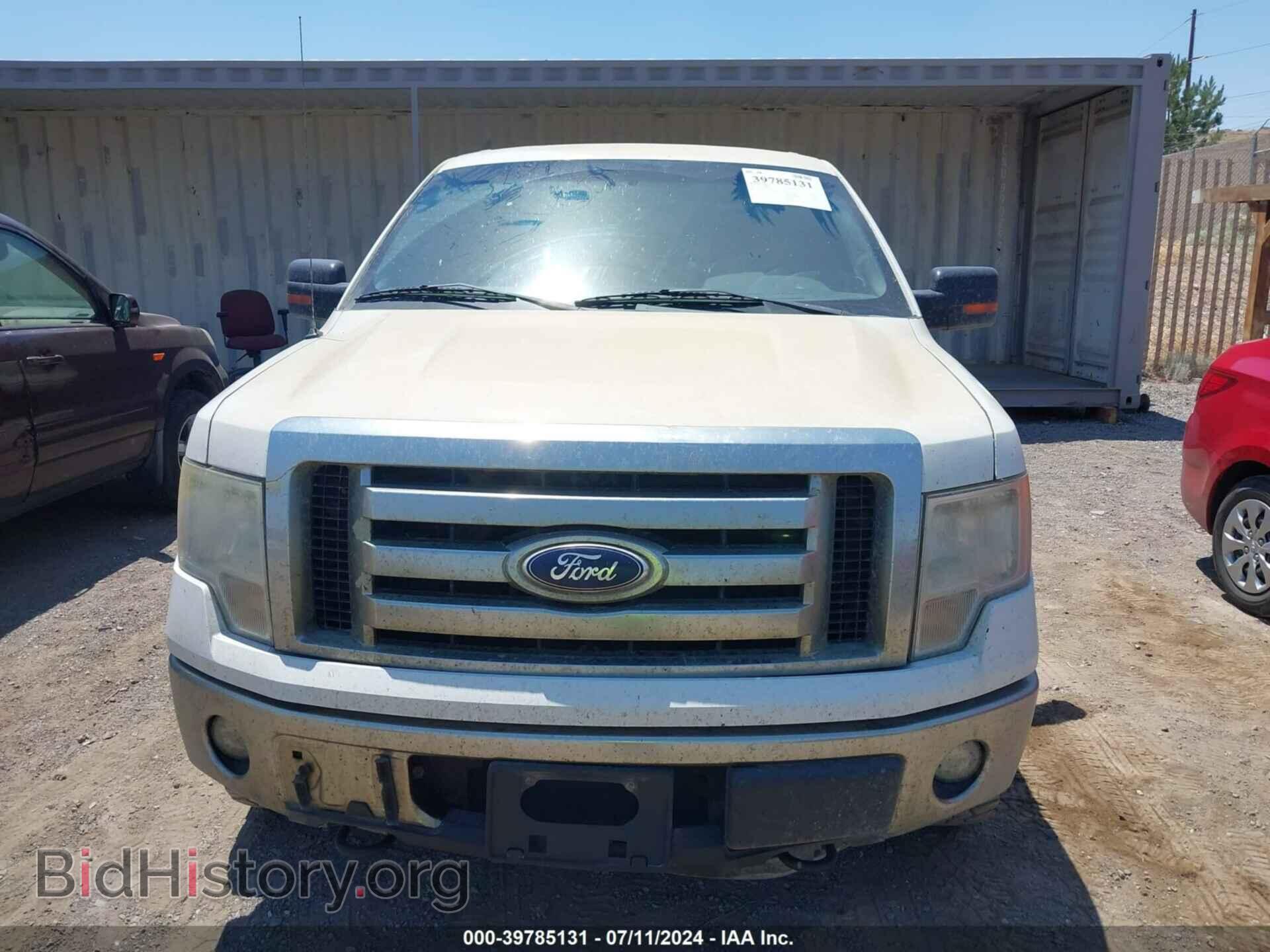 2012 FORD F-150 - VIN: 1FTFW1EF4CFB42879 - Фото 6
