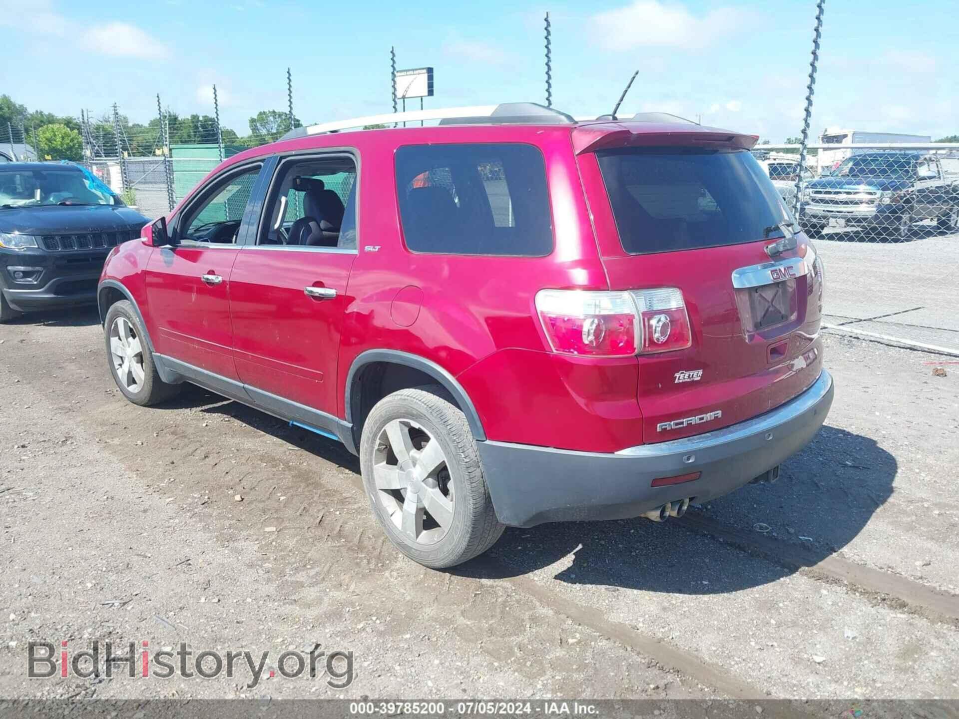 2012 GMC ACADIA - VIN: 1GKKRRED8CJ232007 - Фото 3