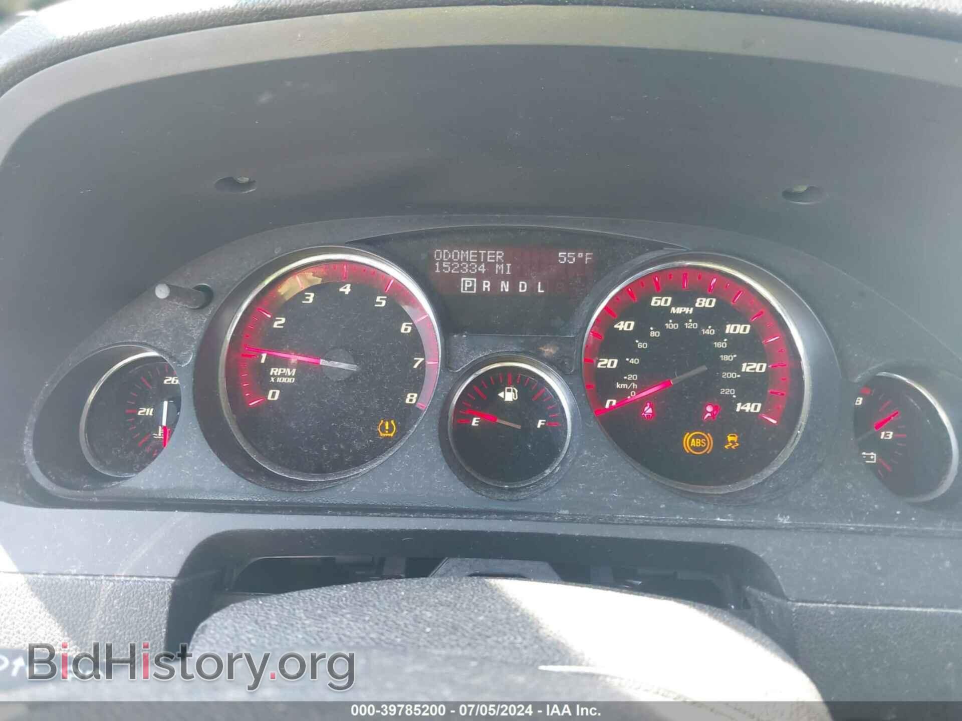 2012 GMC ACADIA - VIN: 1GKKRRED8CJ232007 - Фото 7