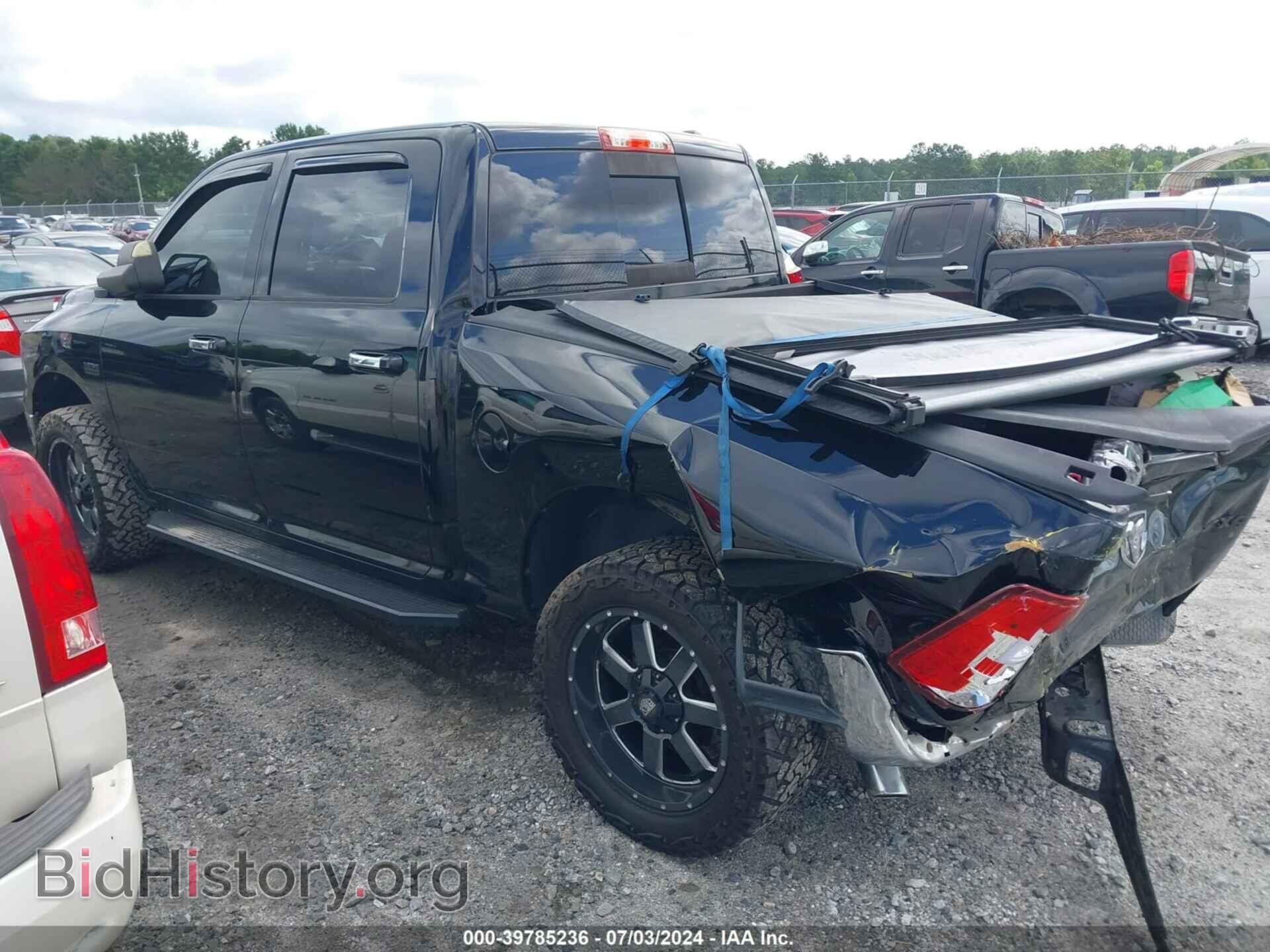 2012 RAM 1500 - VIN: 1C6RD7LT9CS258110 - Photo 3