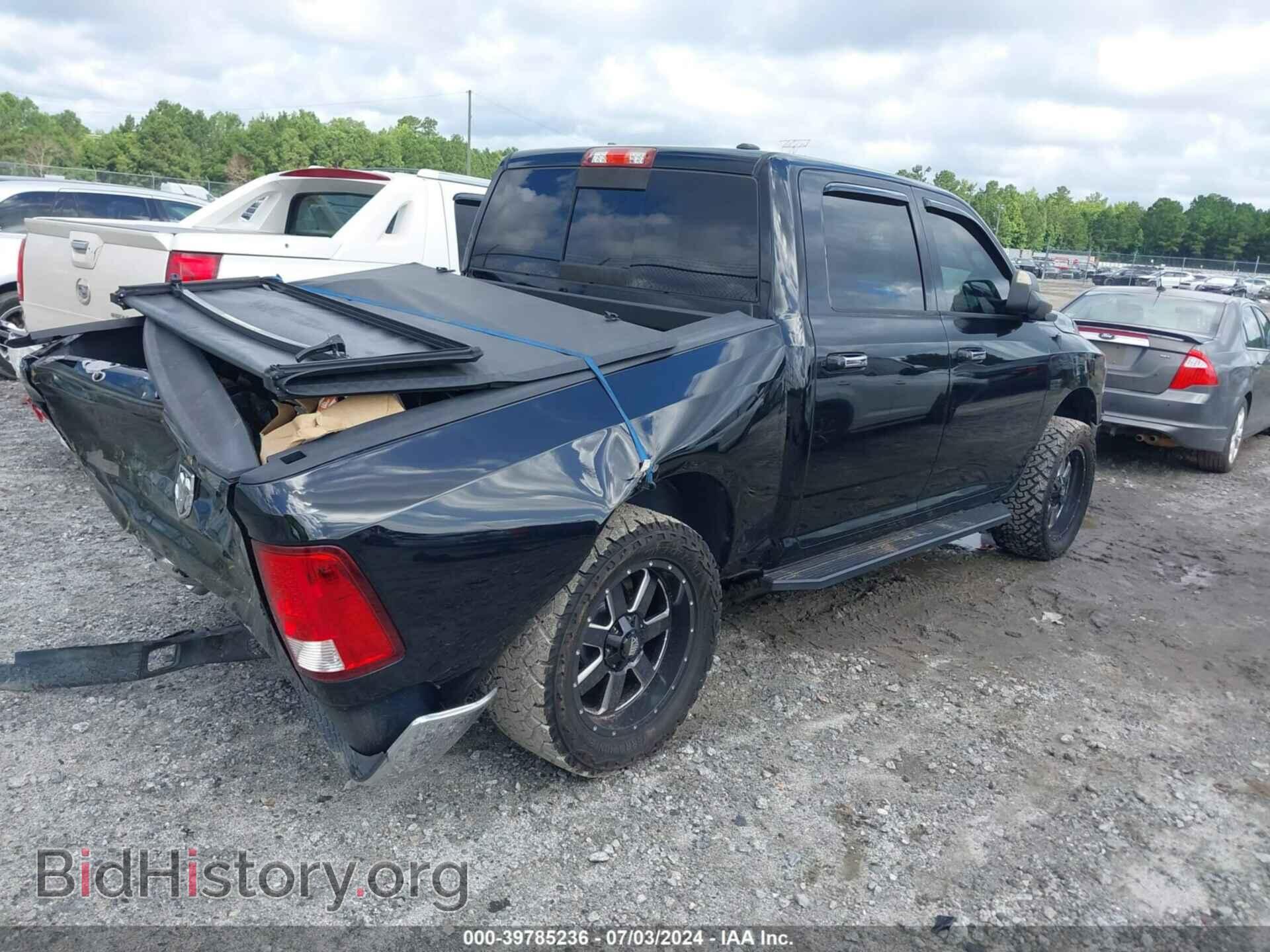 2012 RAM 1500 - VIN: 1C6RD7LT9CS258110 - Photo 4
