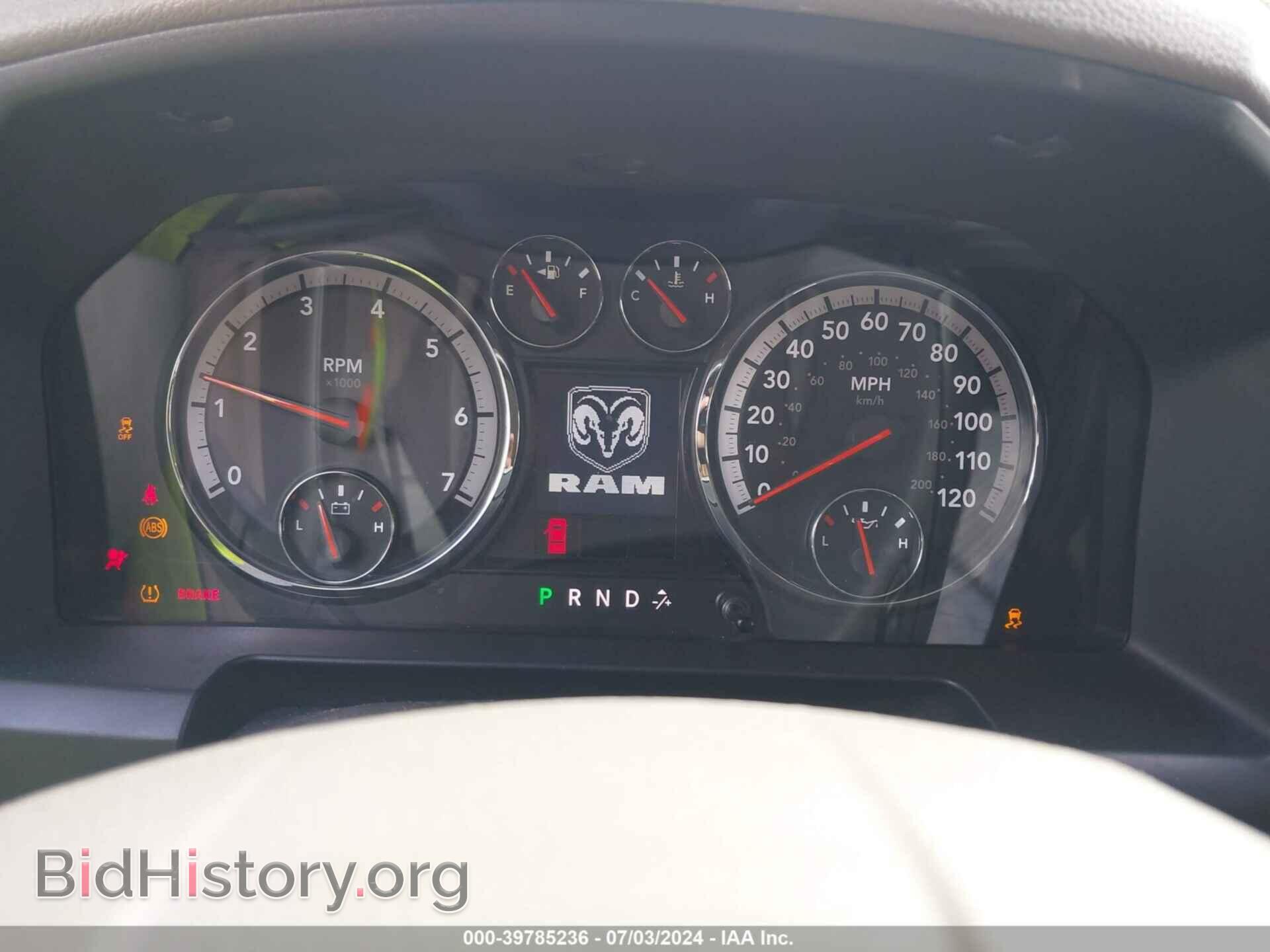 2012 RAM 1500 - VIN: 1C6RD7LT9CS258110 - Photo 7