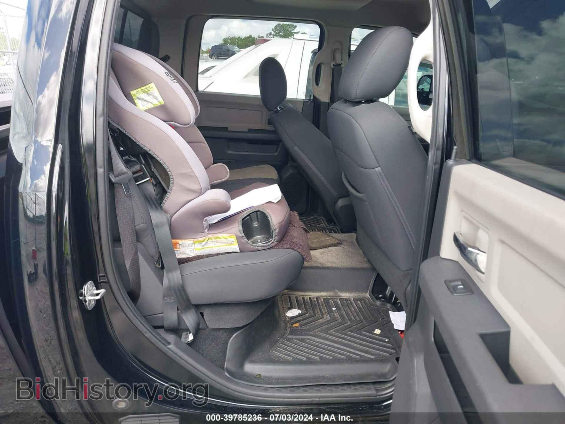 2012 RAM 1500 - VIN: 1C6RD7LT9CS258110 - Photo 8