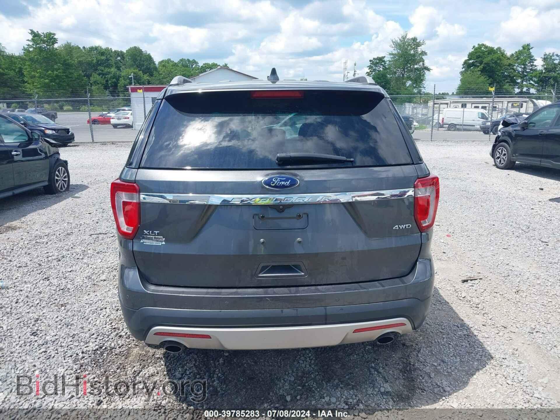 2017 FORD EXPLORER - VIN: 1FM5K8D82HGA02409 - Фото 16