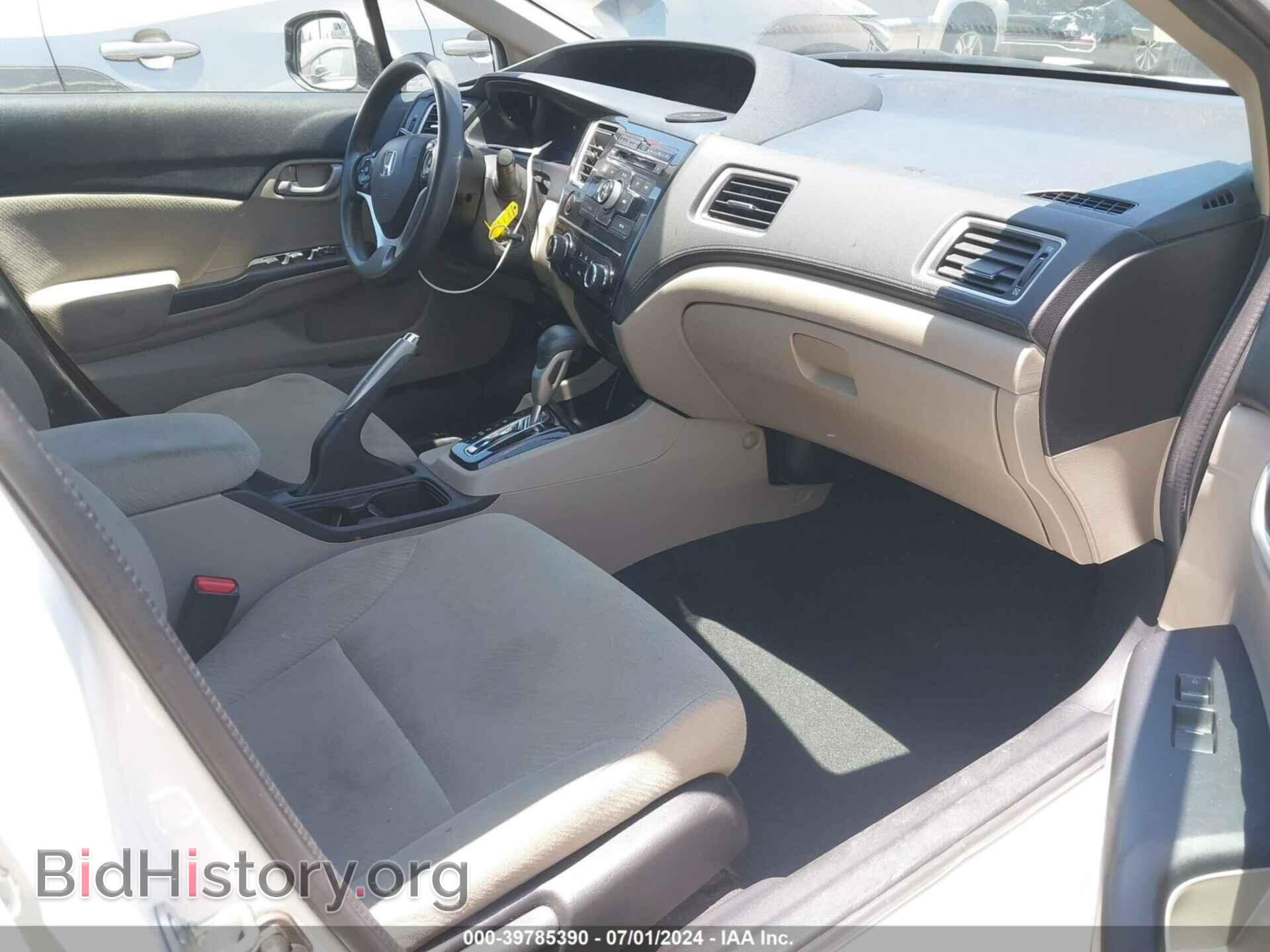 2013 HONDA CIVIC - VIN: 19XFB2F54DE242287 - Фото 5