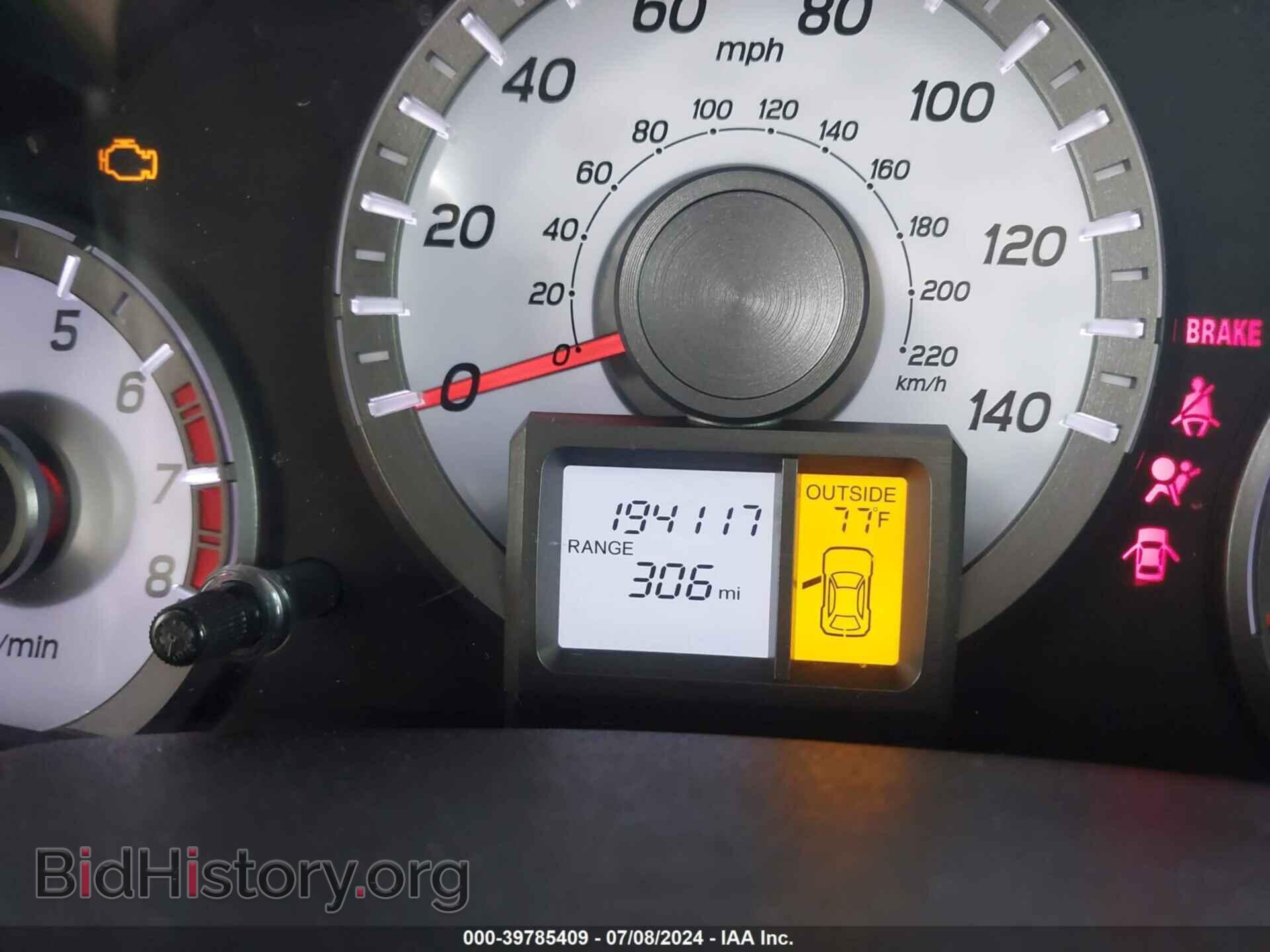 2014 HONDA PILOT - VIN: 5FNYF3H58EB004034 - Фото 7