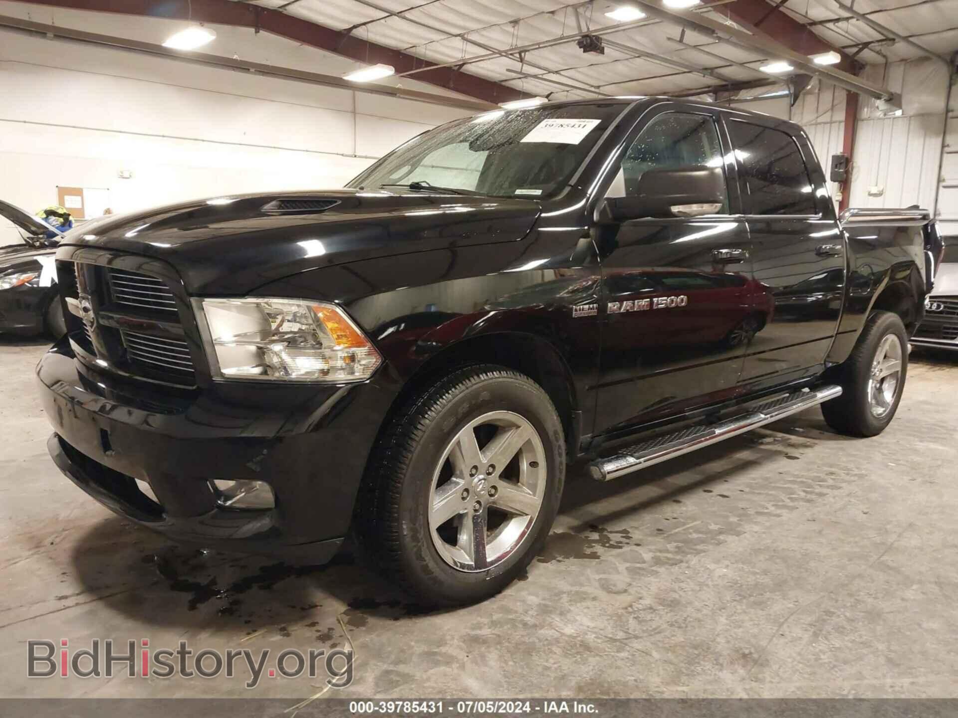 2012 RAM 1500 - VIN: 1C6RD7MT8CS179655 - Фото 2