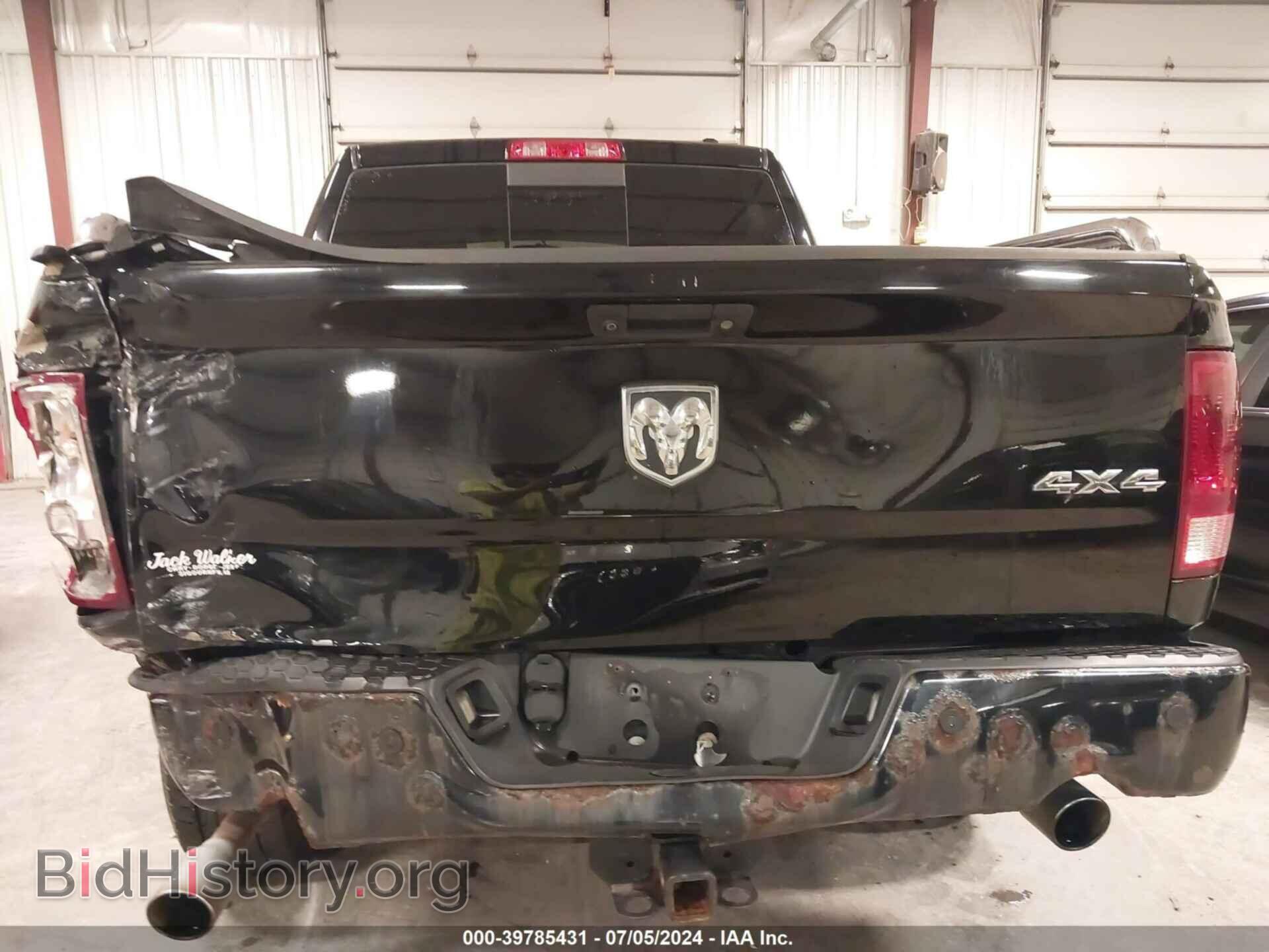 2012 RAM 1500 - VIN: 1C6RD7MT8CS179655 - Фото 12