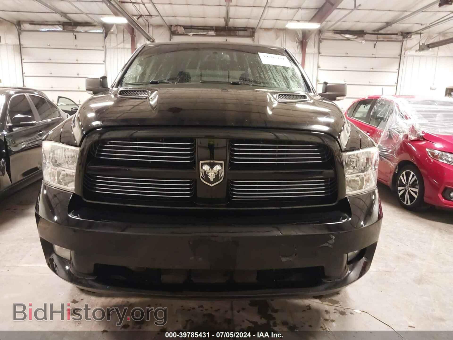 2012 RAM 1500 - VIN: 1C6RD7MT8CS179655 - Фото 13