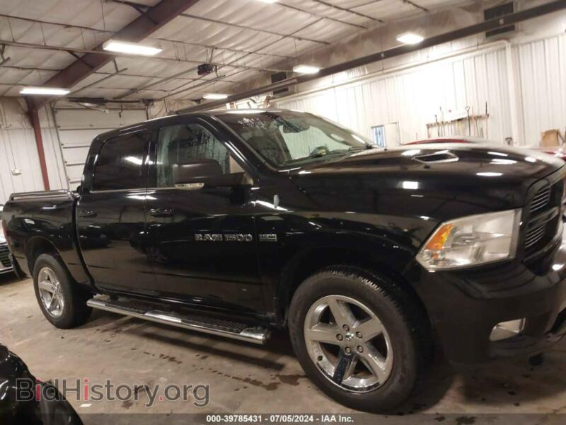 2012 RAM 1500 (VIN 1C6RD7MT8CS179655) — photo 14 of 18