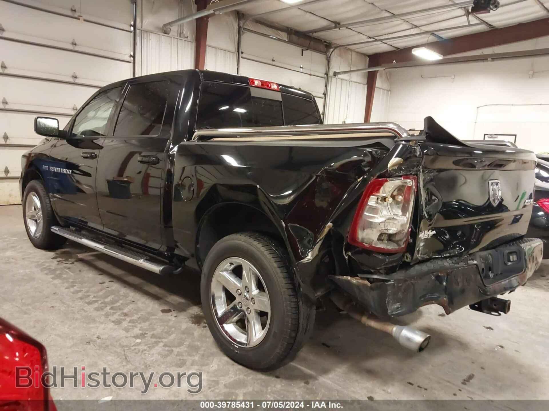 2012 RAM 1500 - VIN: 1C6RD7MT8CS179655 - Фото 3