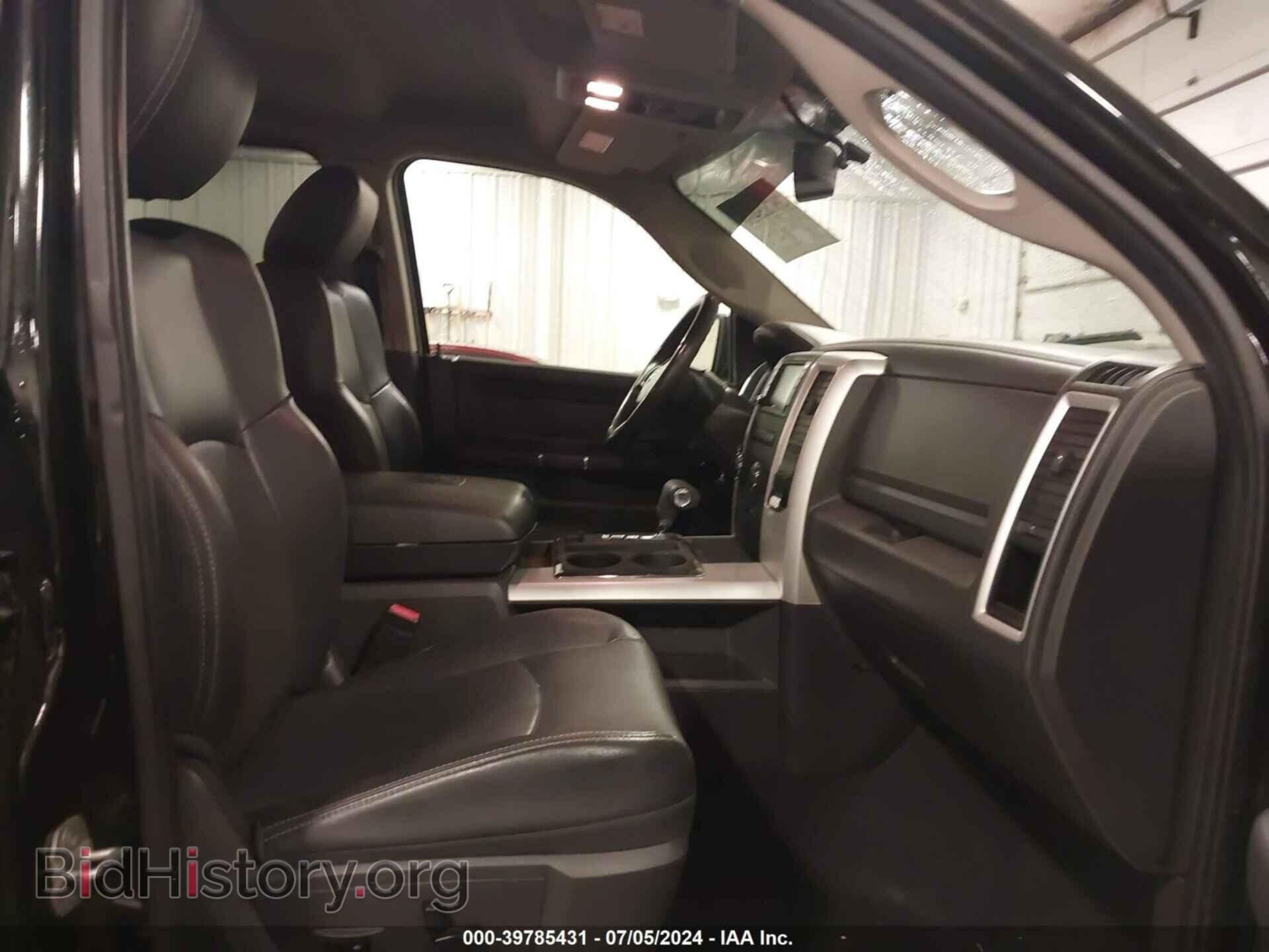 2012 RAM 1500 - VIN: 1C6RD7MT8CS179655 - Фото 5