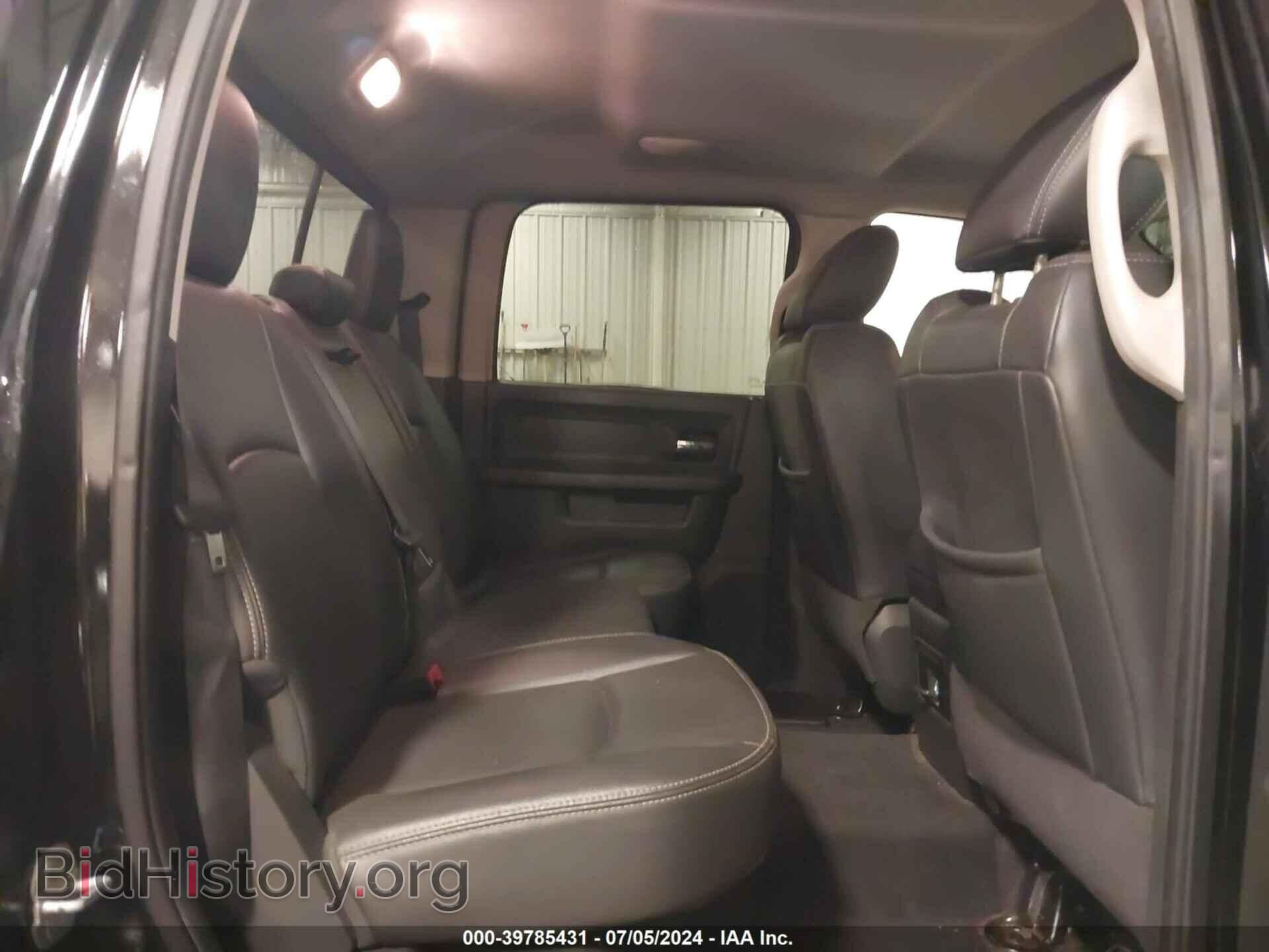 2012 RAM 1500 - VIN: 1C6RD7MT8CS179655 - Фото 8