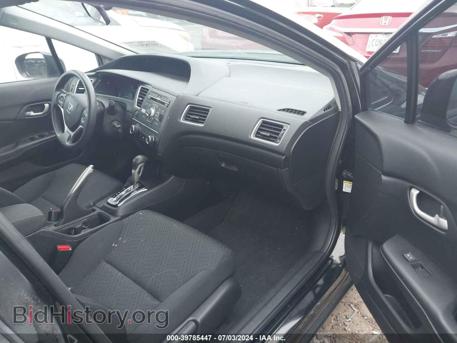 2015 HONDA CIVIC - VIN: 2HGFB2F53FH545179 - Фото 5