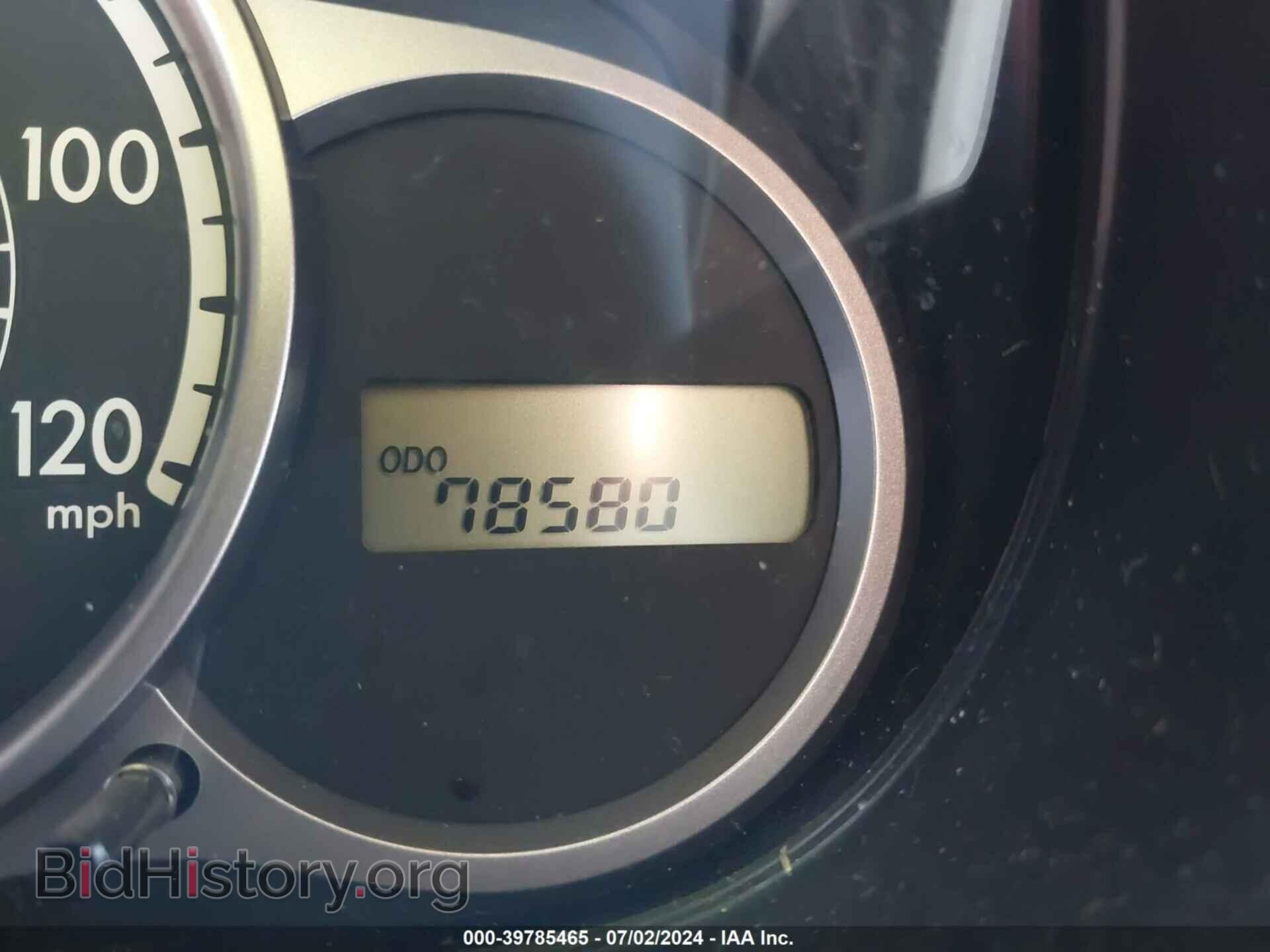 2014 MAZDA MAZDA2 - VIN: JM1DE1KY7E0178538 - Фото 7