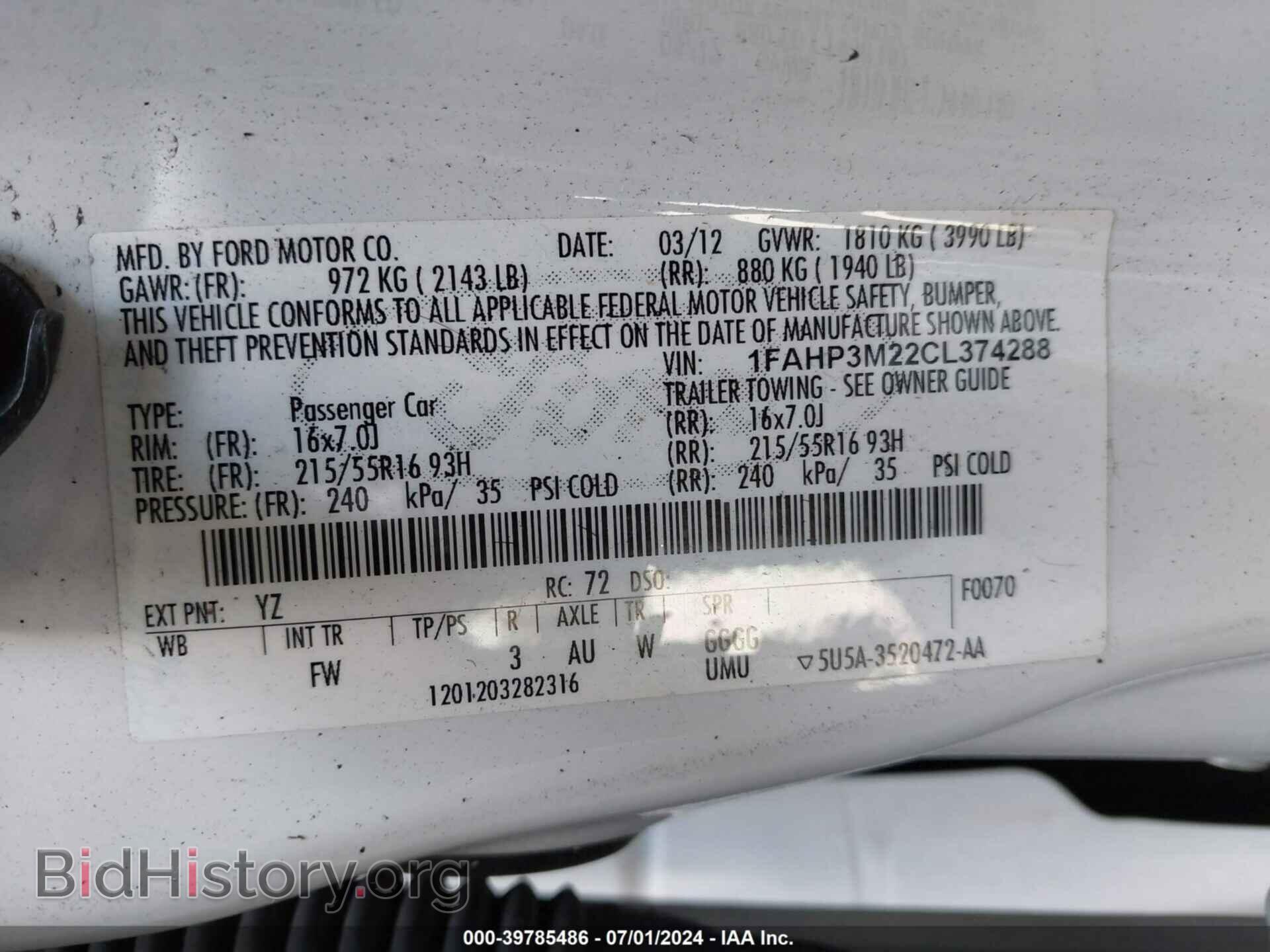 2012 FORD FOCUS - VIN: 1FAHP3M22CL374288 - Фото 9