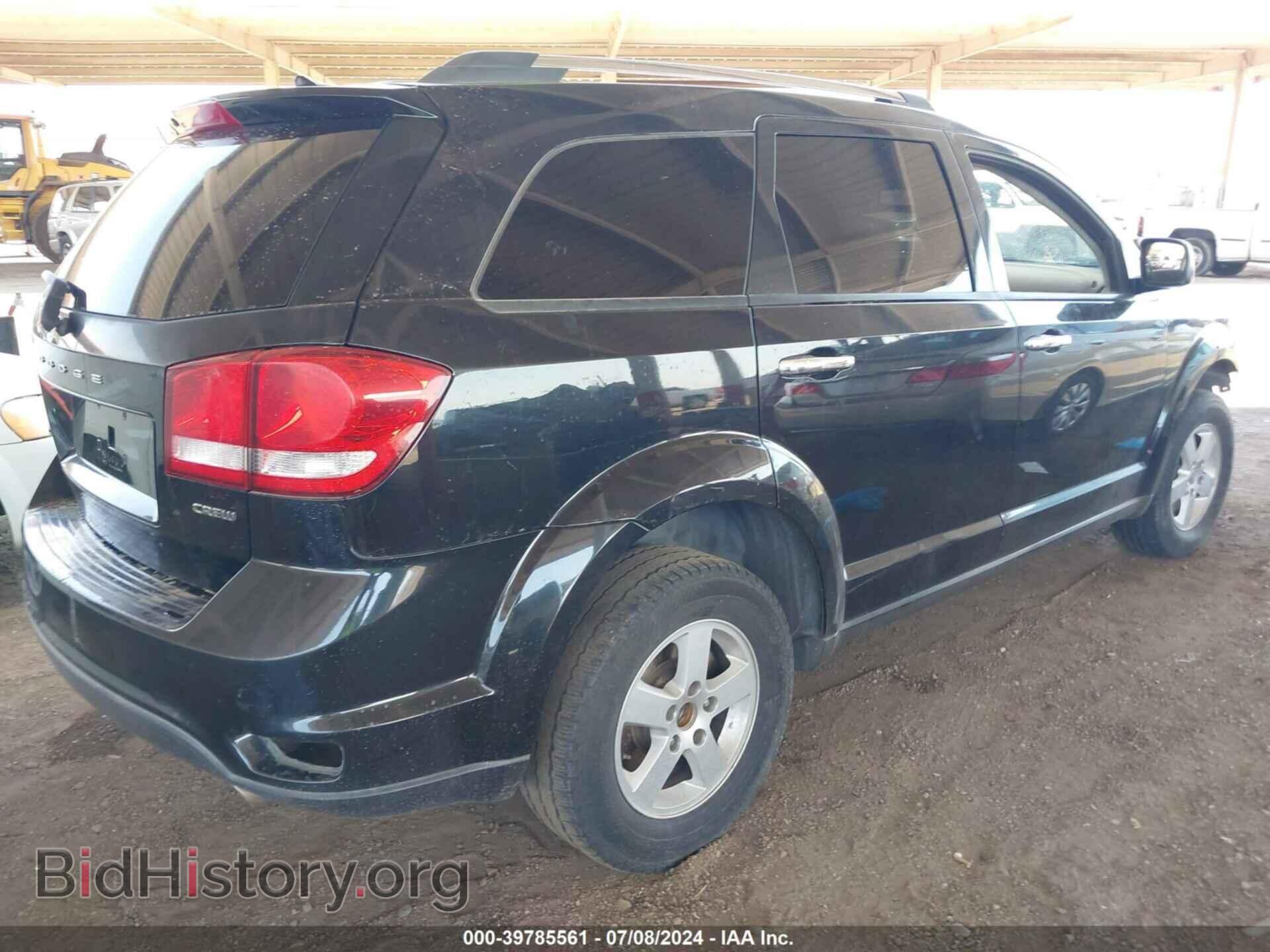 2013 DODGE JOURNEY - VIN: 3C4PDCDG7DT567312 - Фото 4