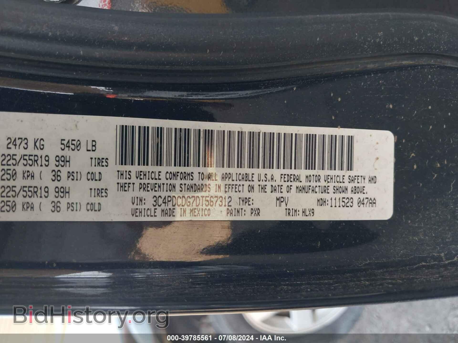2013 DODGE JOURNEY - VIN: 3C4PDCDG7DT567312 - Фото 9