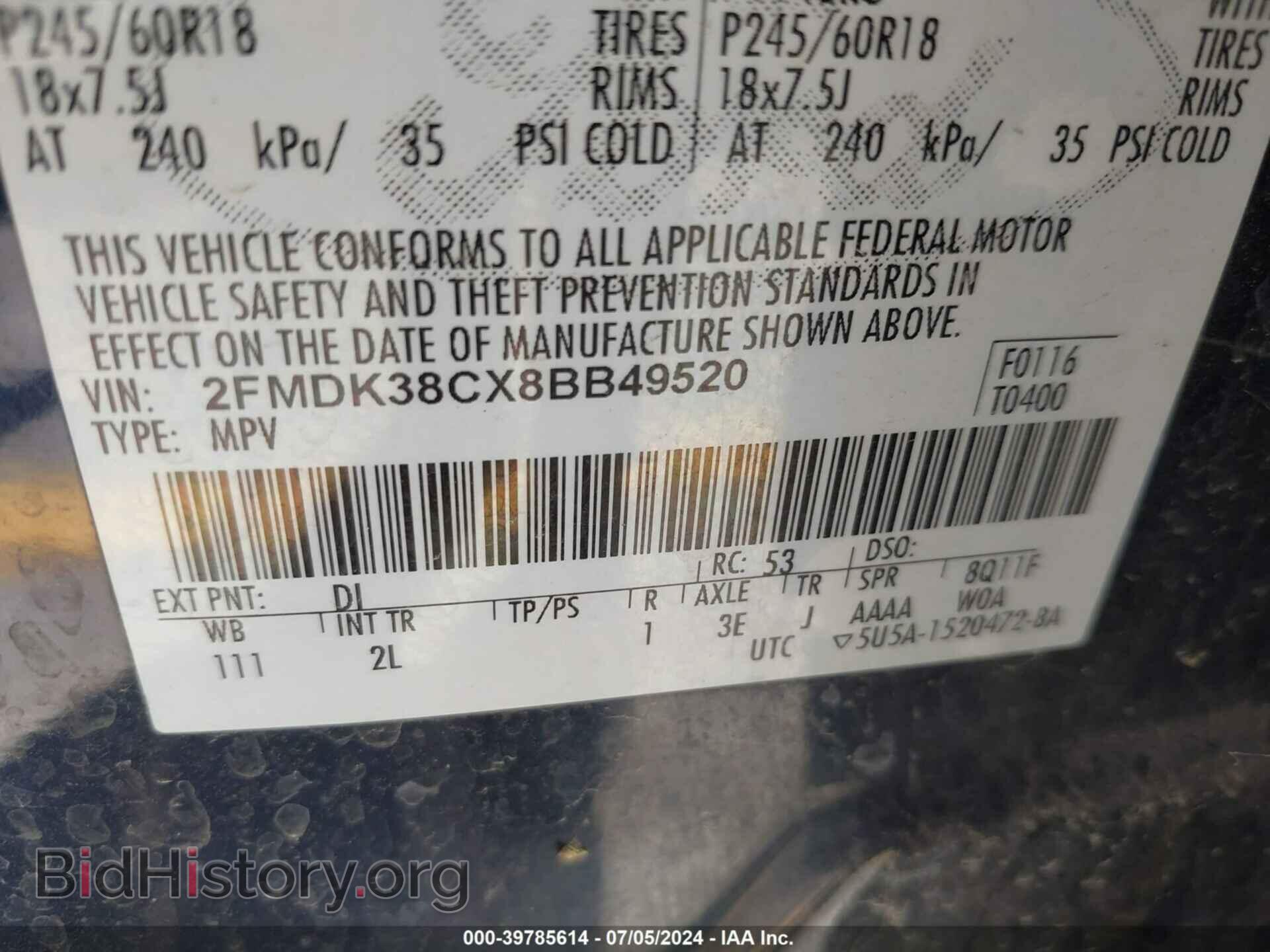 2008 FORD EDGE - VIN: 2FMDK38CX8BB49520 - Фото 9
