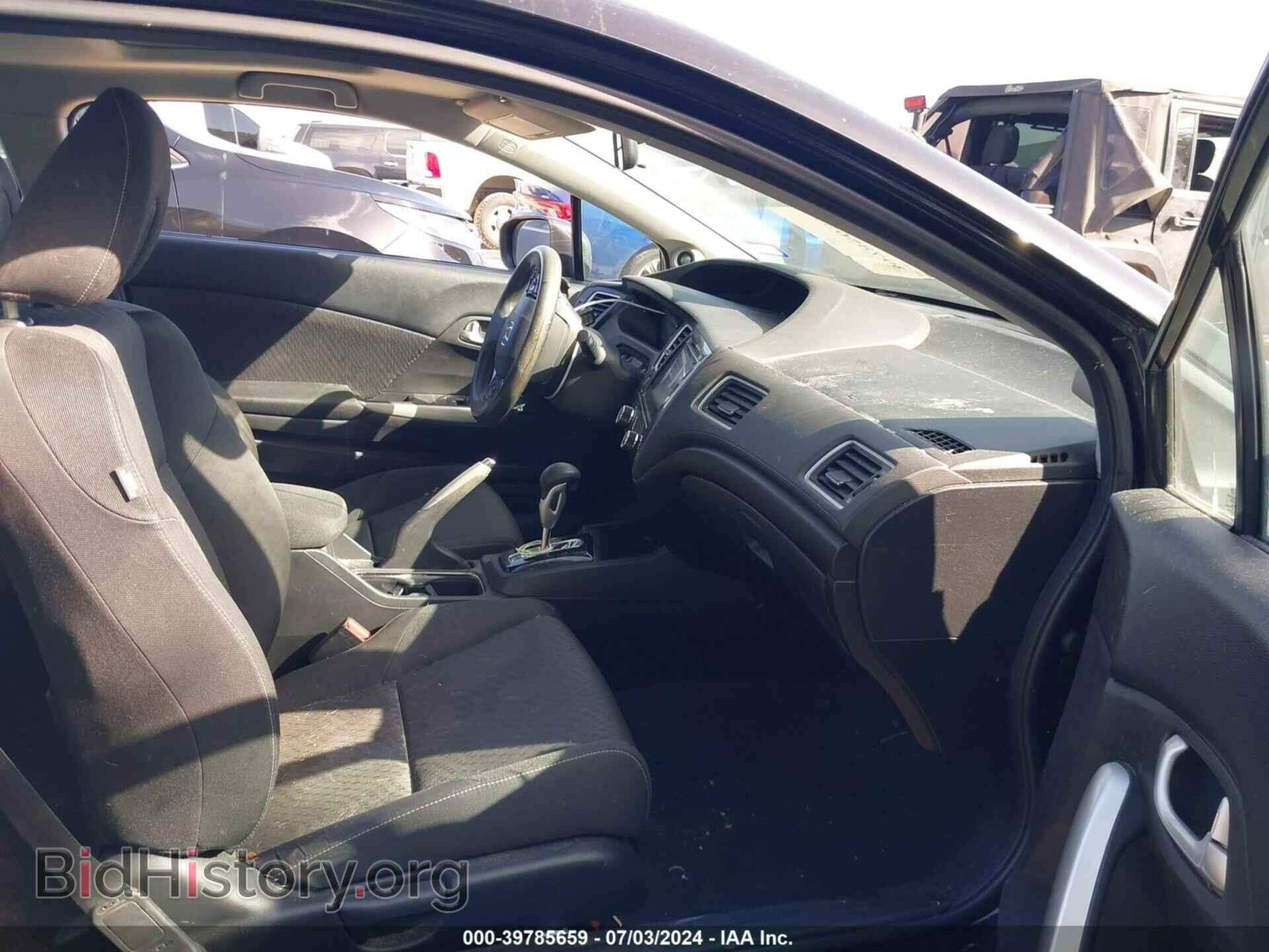 2014 HONDA CIVIC - VIN: 2HGFG3B86EH524395 - Фото 5