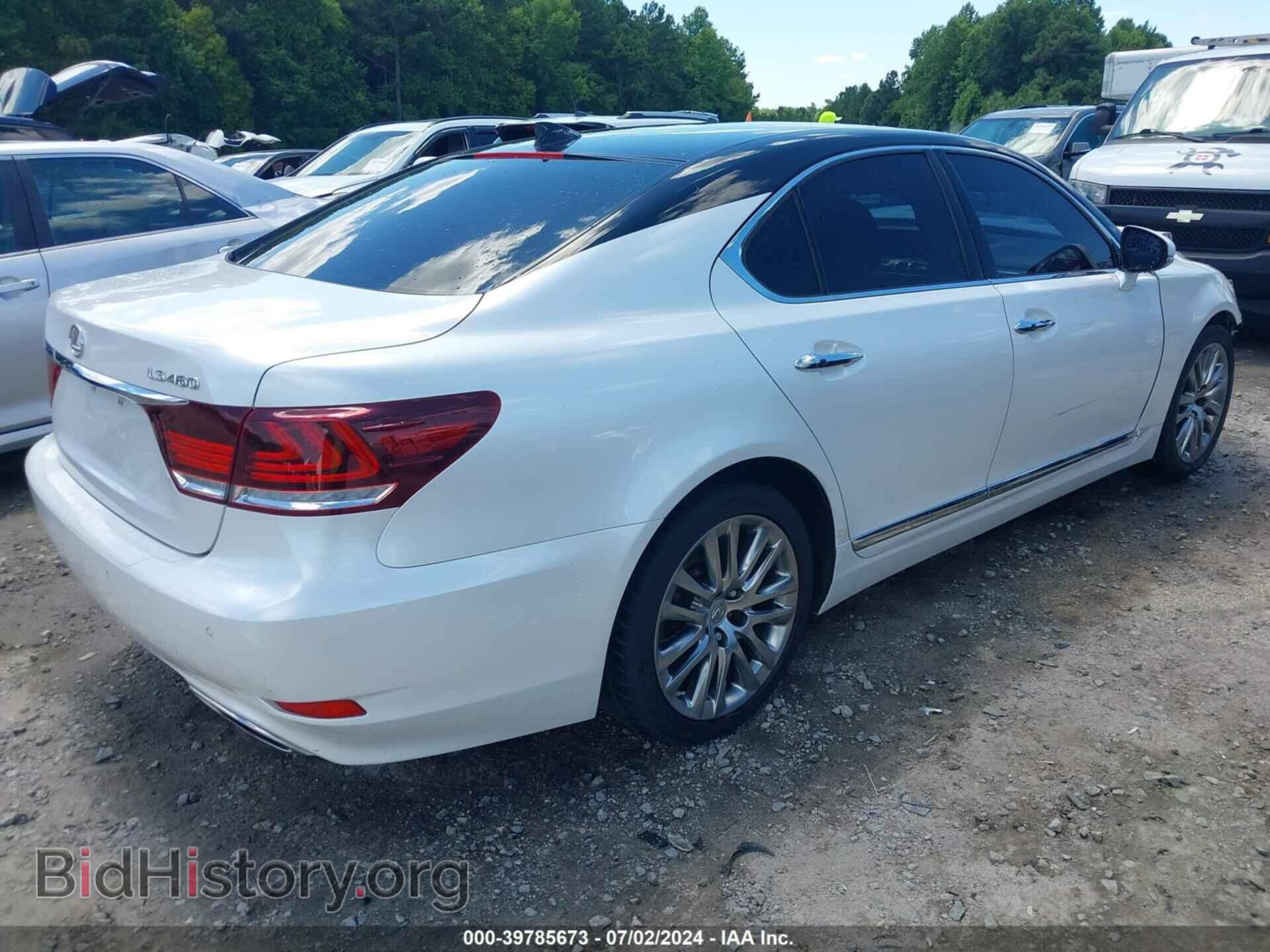 2016 LEXUS LS 460 - VIN: JTHBL5EF2G5140203 - Фото 4