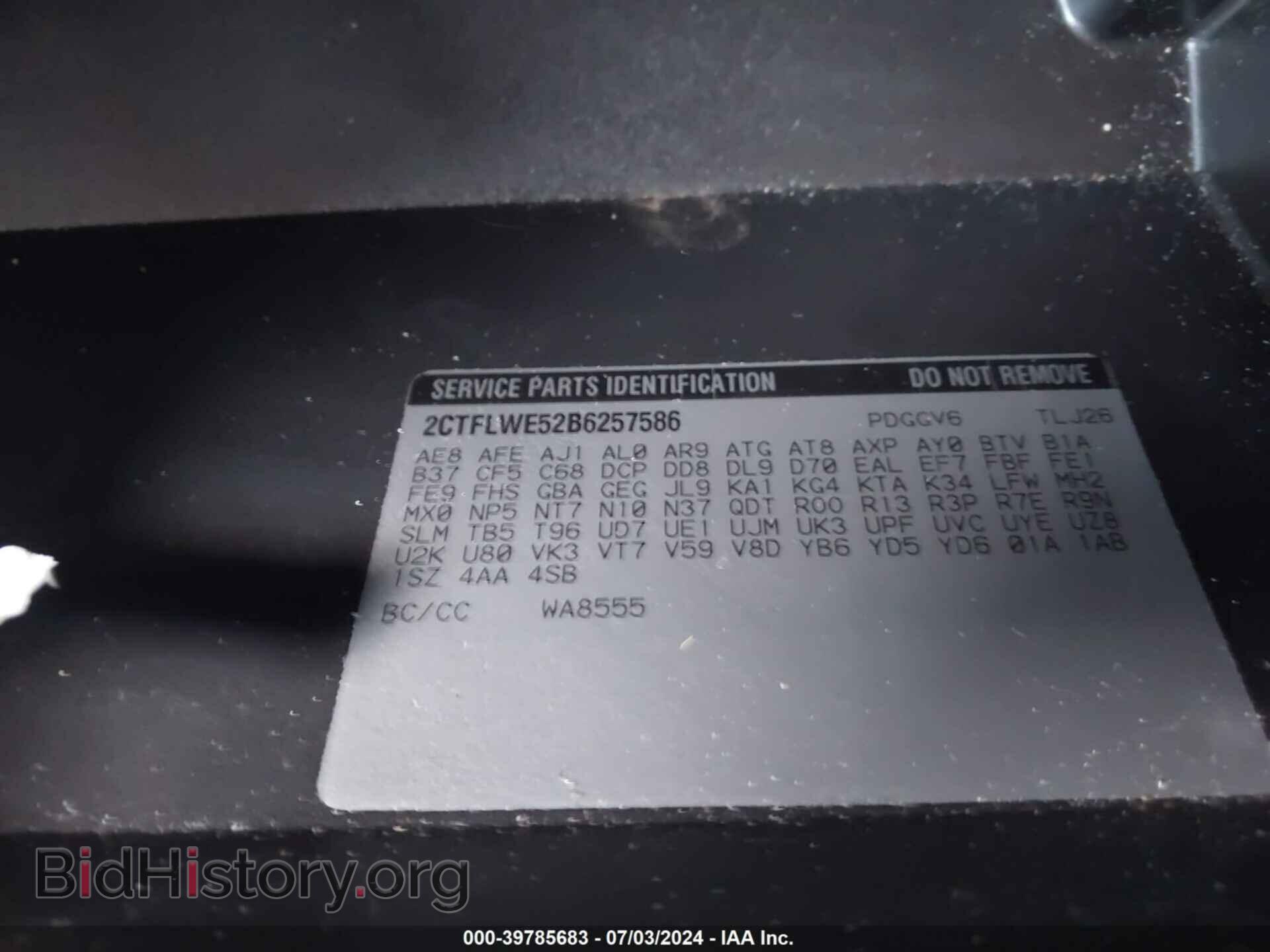 2011 GMC TERRAIN - VIN: 2CTFLWE52B6257586 - Photo 9