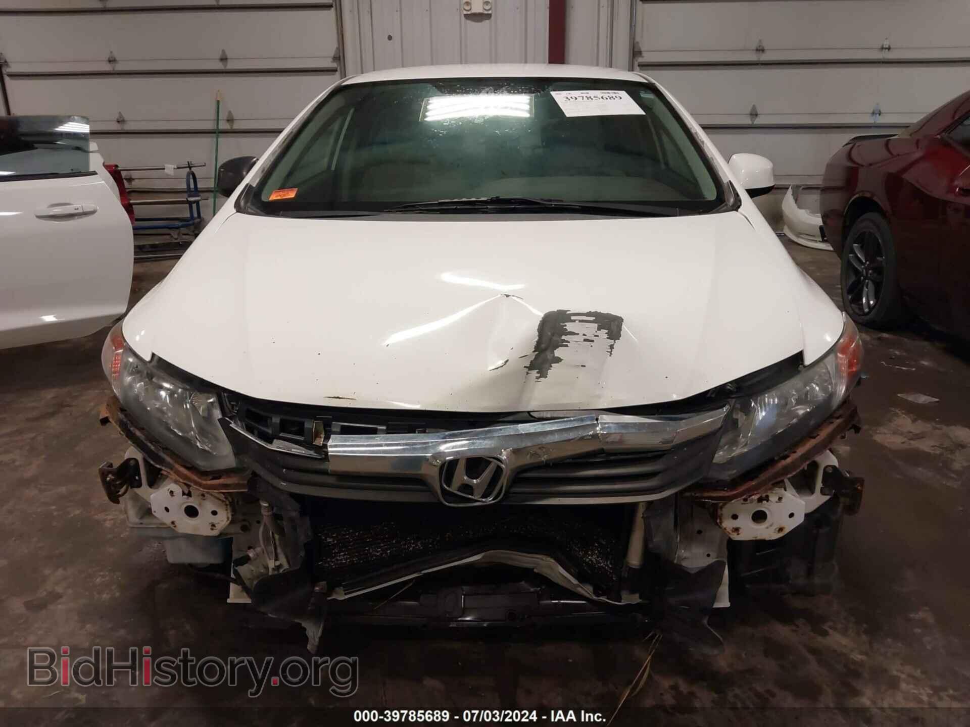2012 HONDA CIVIC - VIN: 19XFB2F54CE014076 - Фото 13