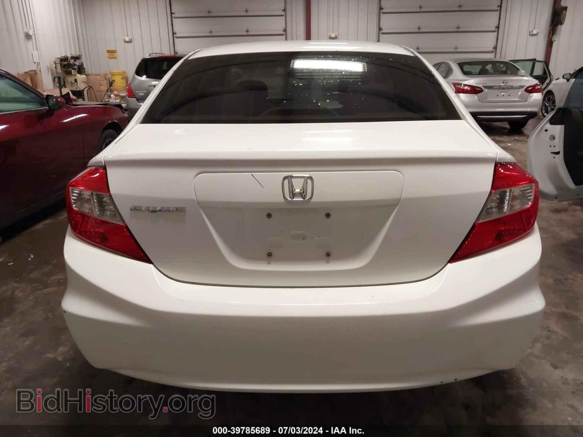 2012 HONDA CIVIC - VIN: 19XFB2F54CE014076 - Фото 17