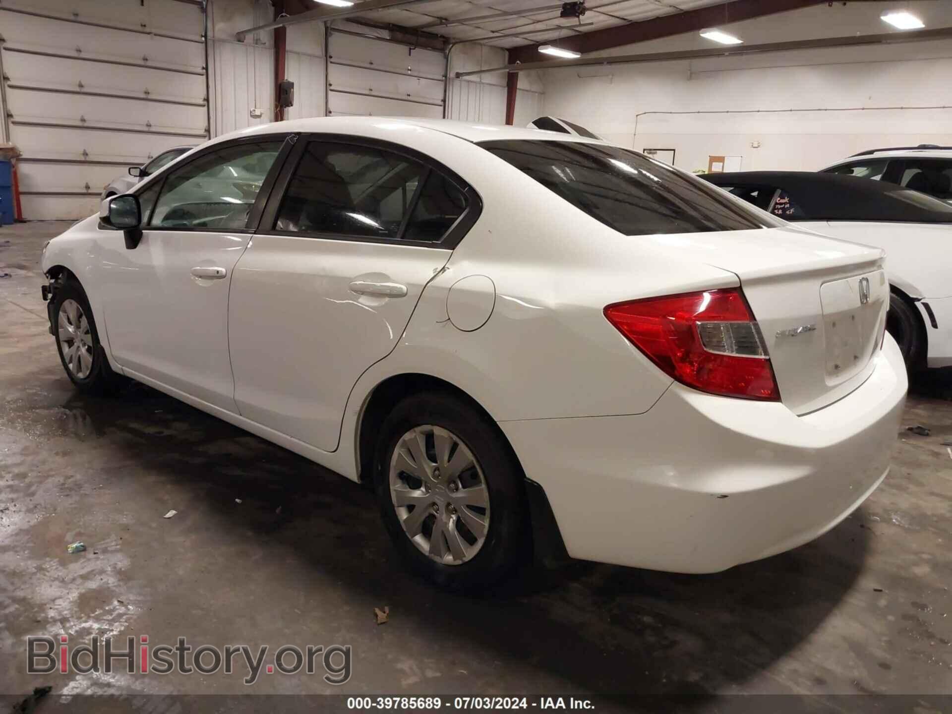 2012 HONDA CIVIC - VIN: 19XFB2F54CE014076 - Фото 3
