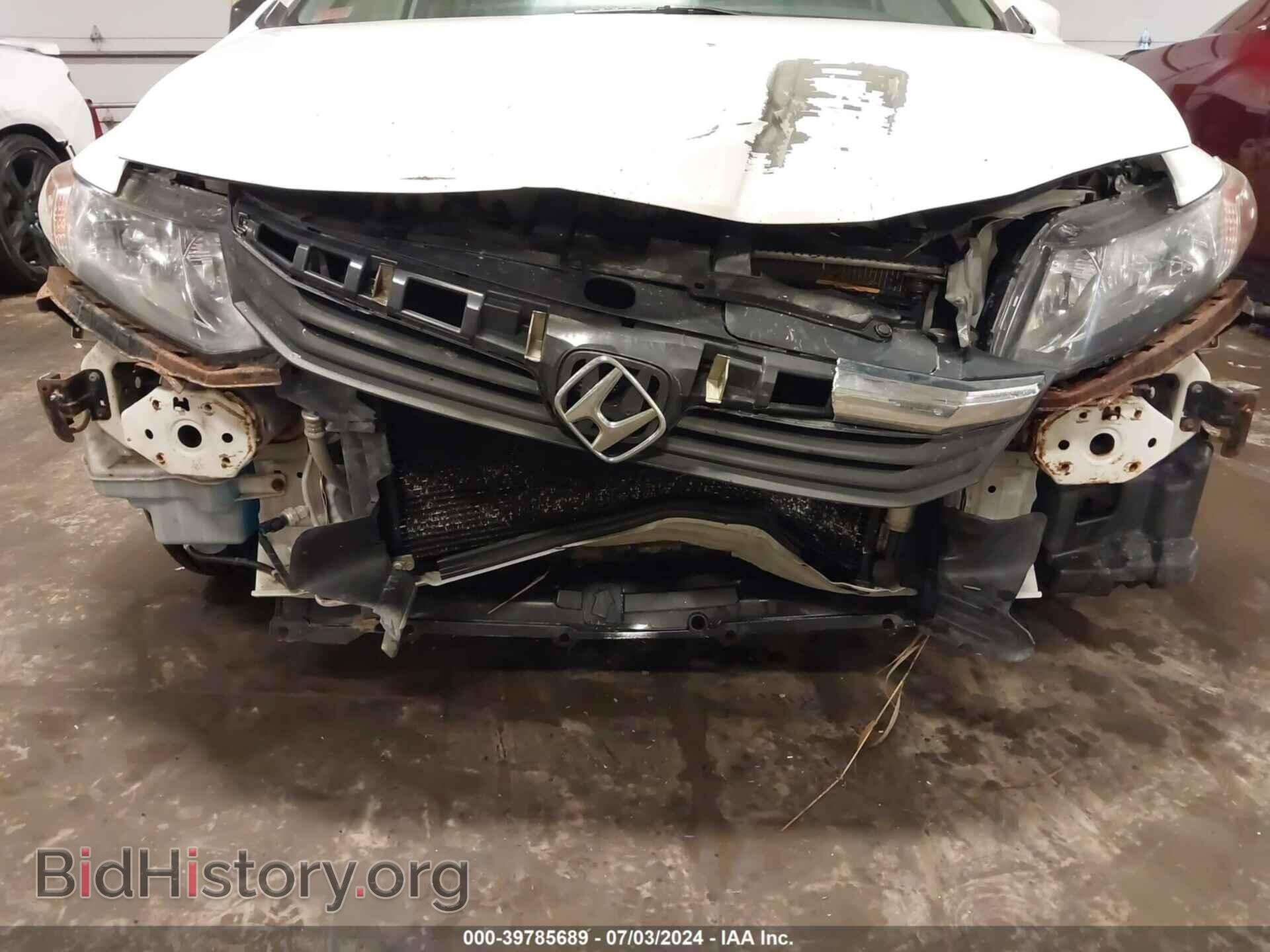 2012 HONDA CIVIC - VIN: 19XFB2F54CE014076 - Фото 6