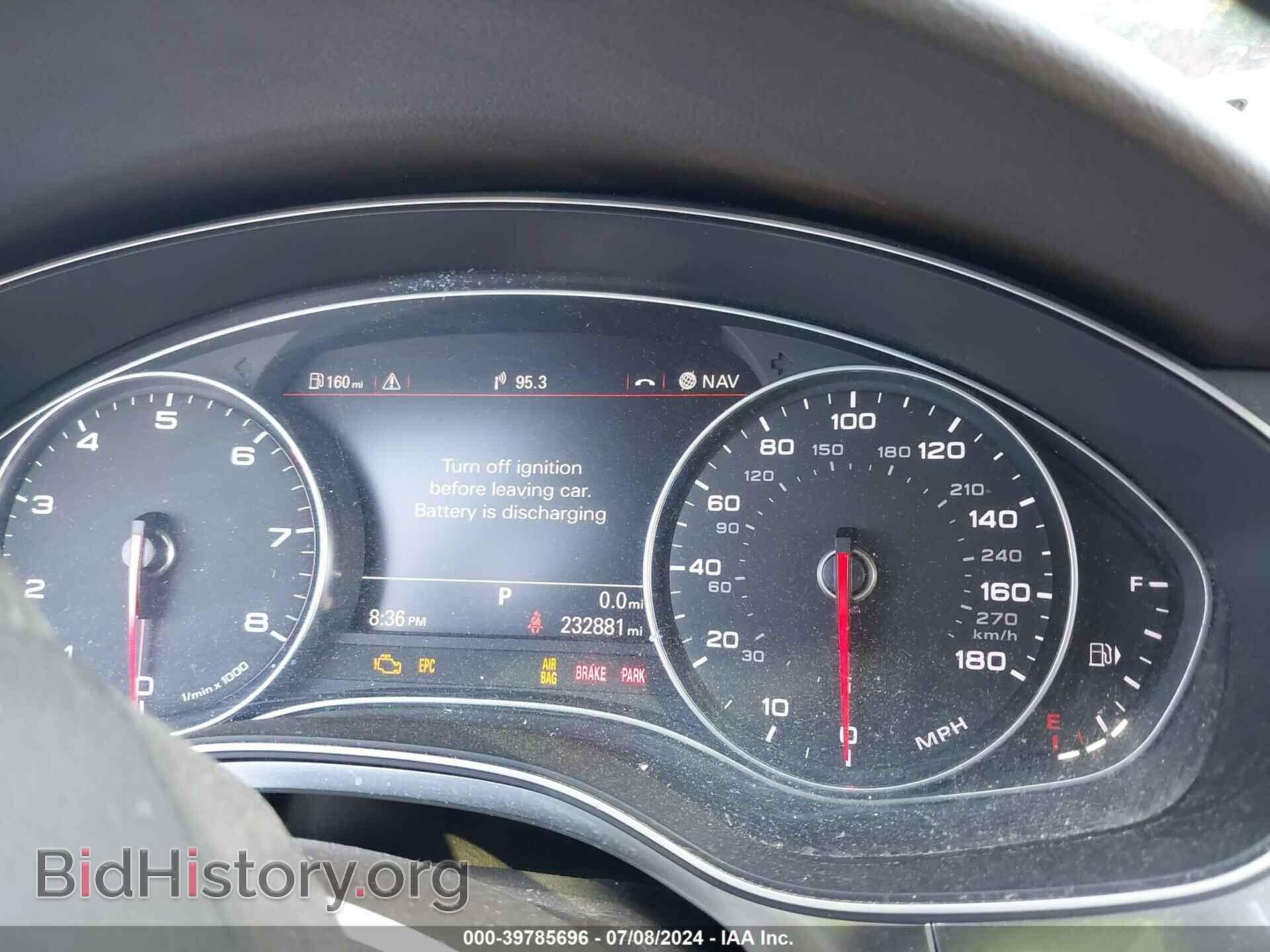 2014 AUDI A6 - VIN: WAUGFAFC0EN055351 - Фото 7